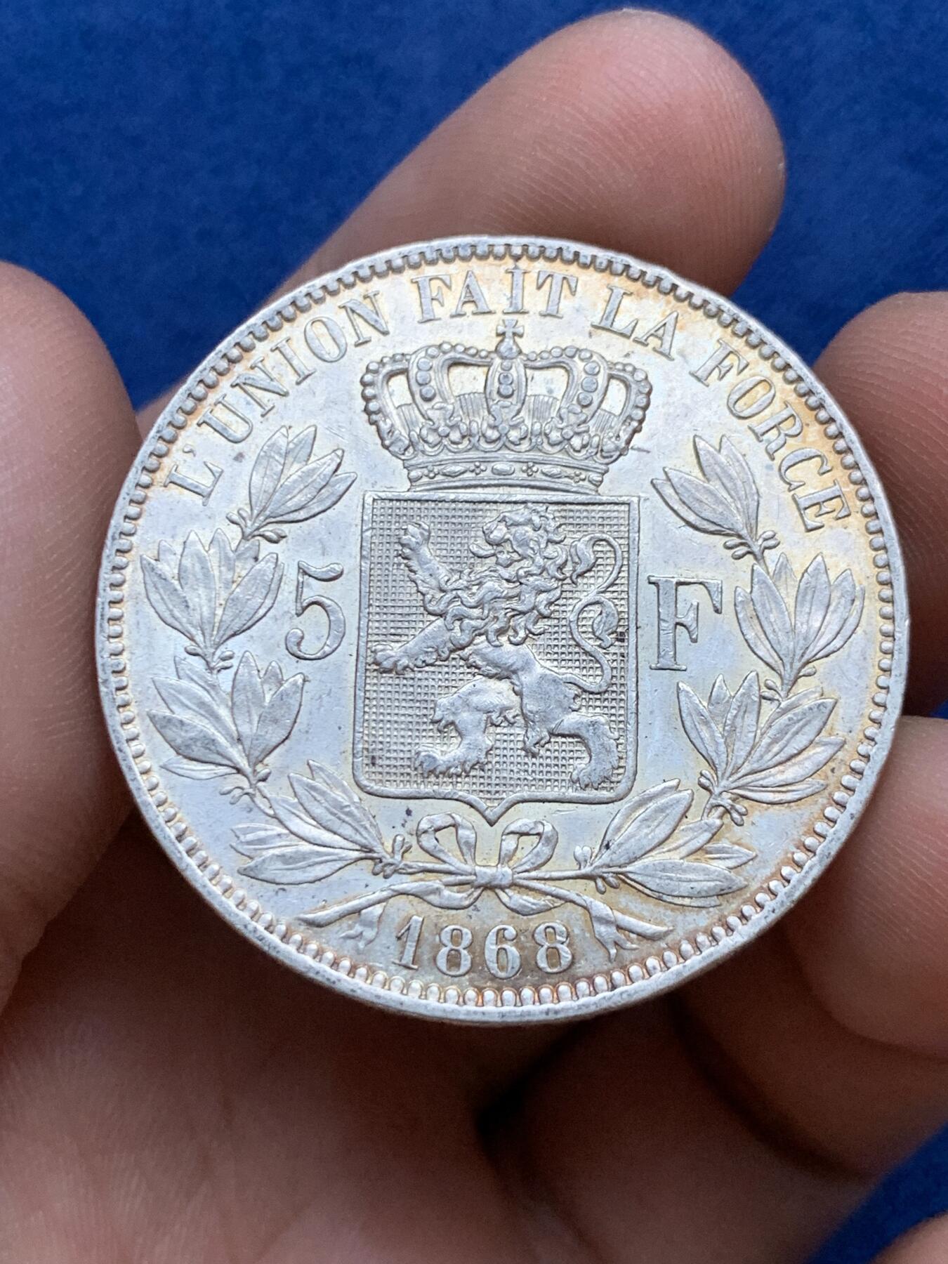 《竞宝斋》第296场- 周日，周一  2场连拍 （全场包邮） 比利时1868年利奥波德二世5法郎 细节光感不错