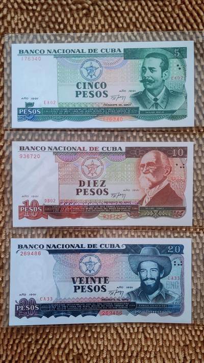 08月09日 币章（资深收藏） - 古巴 1991年中国版 5+10+20比索 3张 unc品相