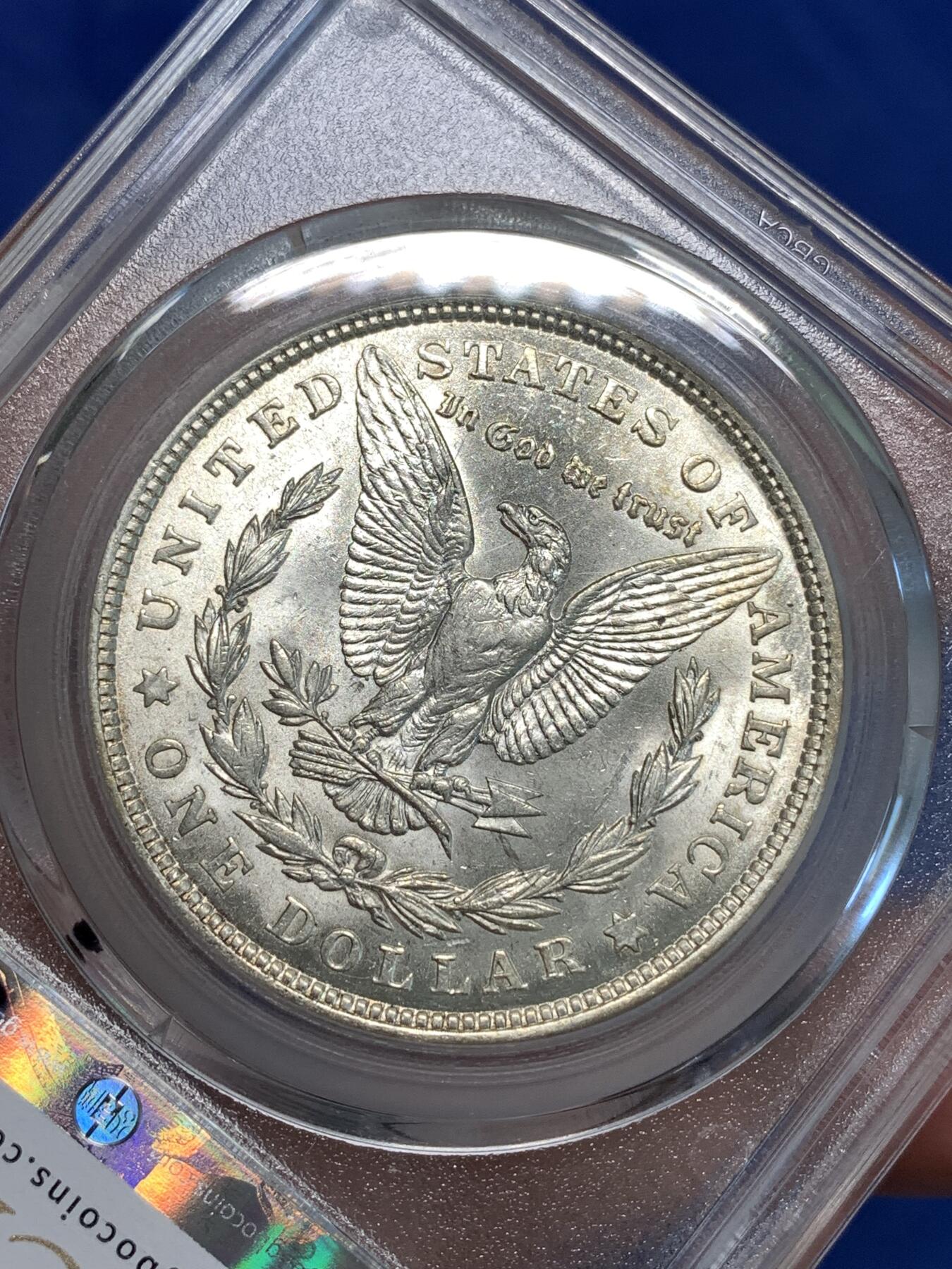 《竞宝斋》第296场- 周日，周一  2场连拍 （全场包邮） 公博 MS65 高分 1921年美国摩根银币 转光漂亮 底板不错