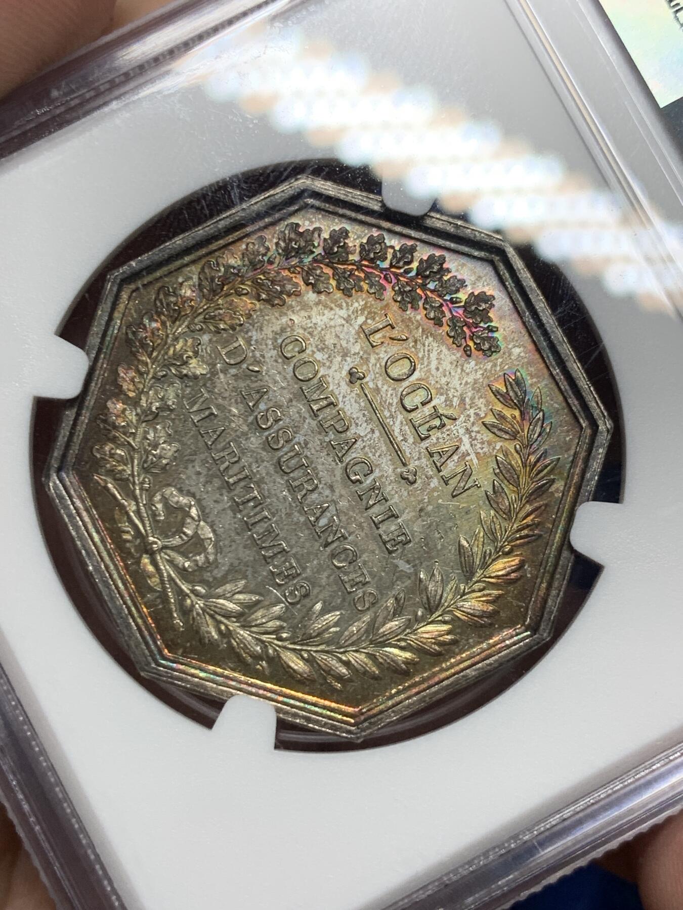 《竞宝斋》第296场- 周日，周一  2场连拍 （全场包邮） NGC MS61 法国 三叉海神 贝壳款 八角银质代币 著名八角封面章   边铭丰饶角 稀有   欧洲五彩 有分不易