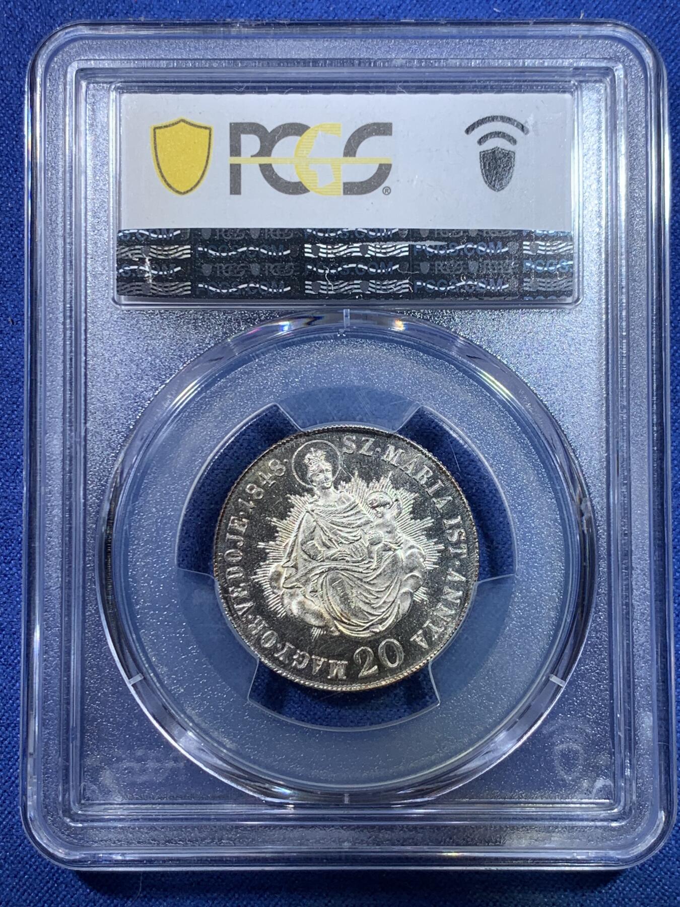 《竞宝斋》第296场- 周日，周一  2场连拍 （全场包邮） PCGS MS62 1848年匈牙利费迪南银币 PL底板，转光漂亮，明显低评，高分很难得