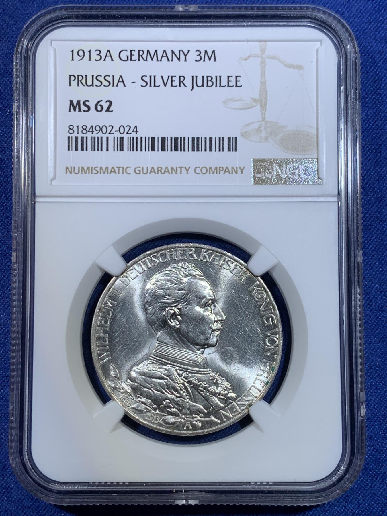 《竞宝斋》第296场- 周日，周一  2场连拍 （全场包邮） NGC MS62 德国1913年威廉二世戎装版3马克