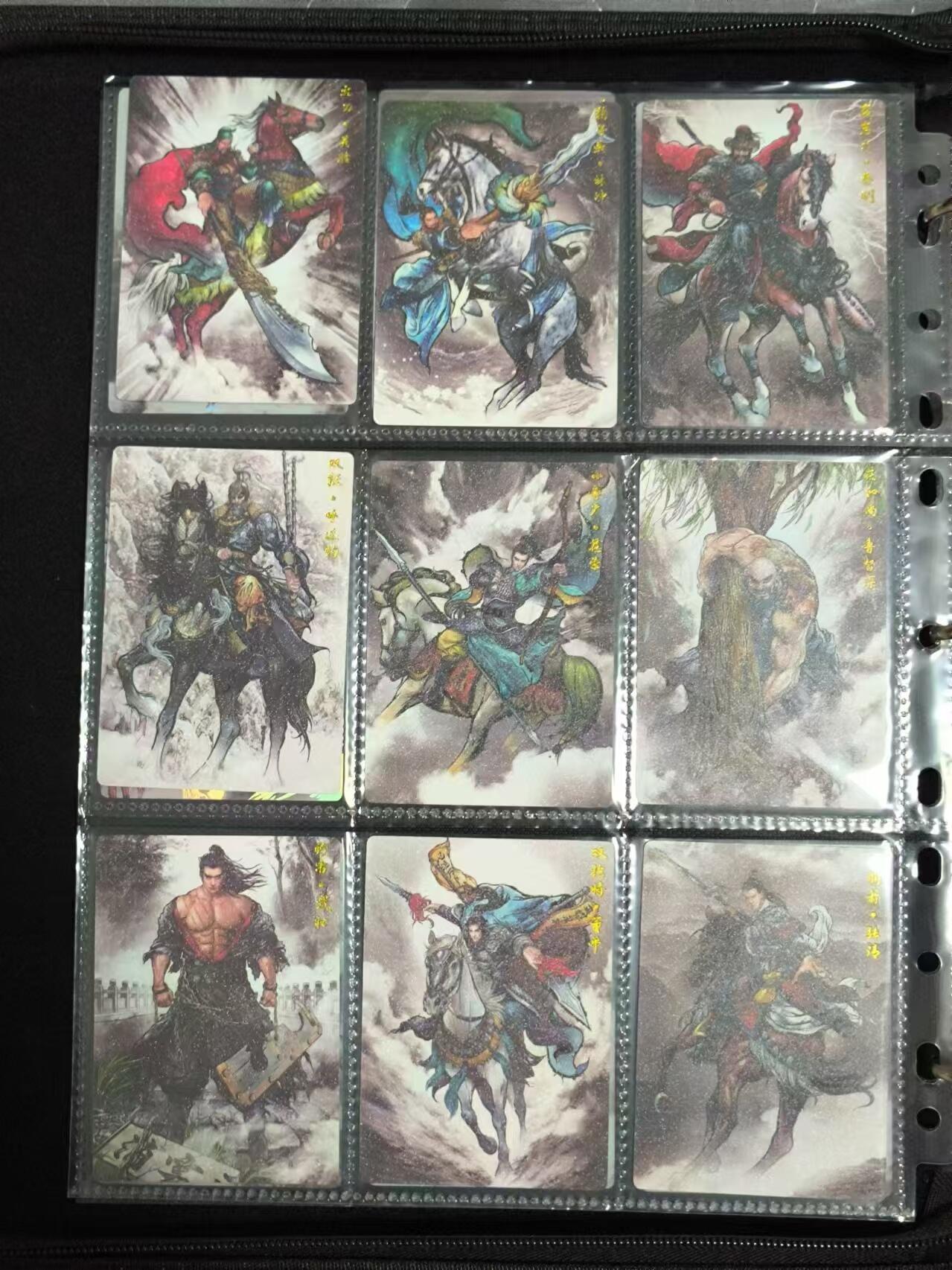 阳大大卡牌超级大甩拍第11期（经典，稀缺，大赏快来捡漏）（收拍品，进群福利早知道） 张建东水浒盲盒水墨金沙大全套（54人物➕14特）