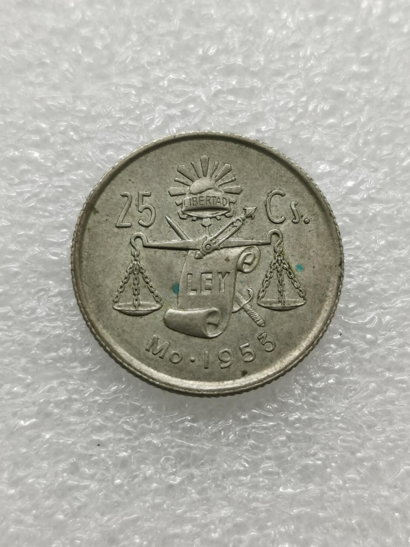 四叶草钱币 第3场 散币 小银币 墨西哥1953年 天平秤25分 银币