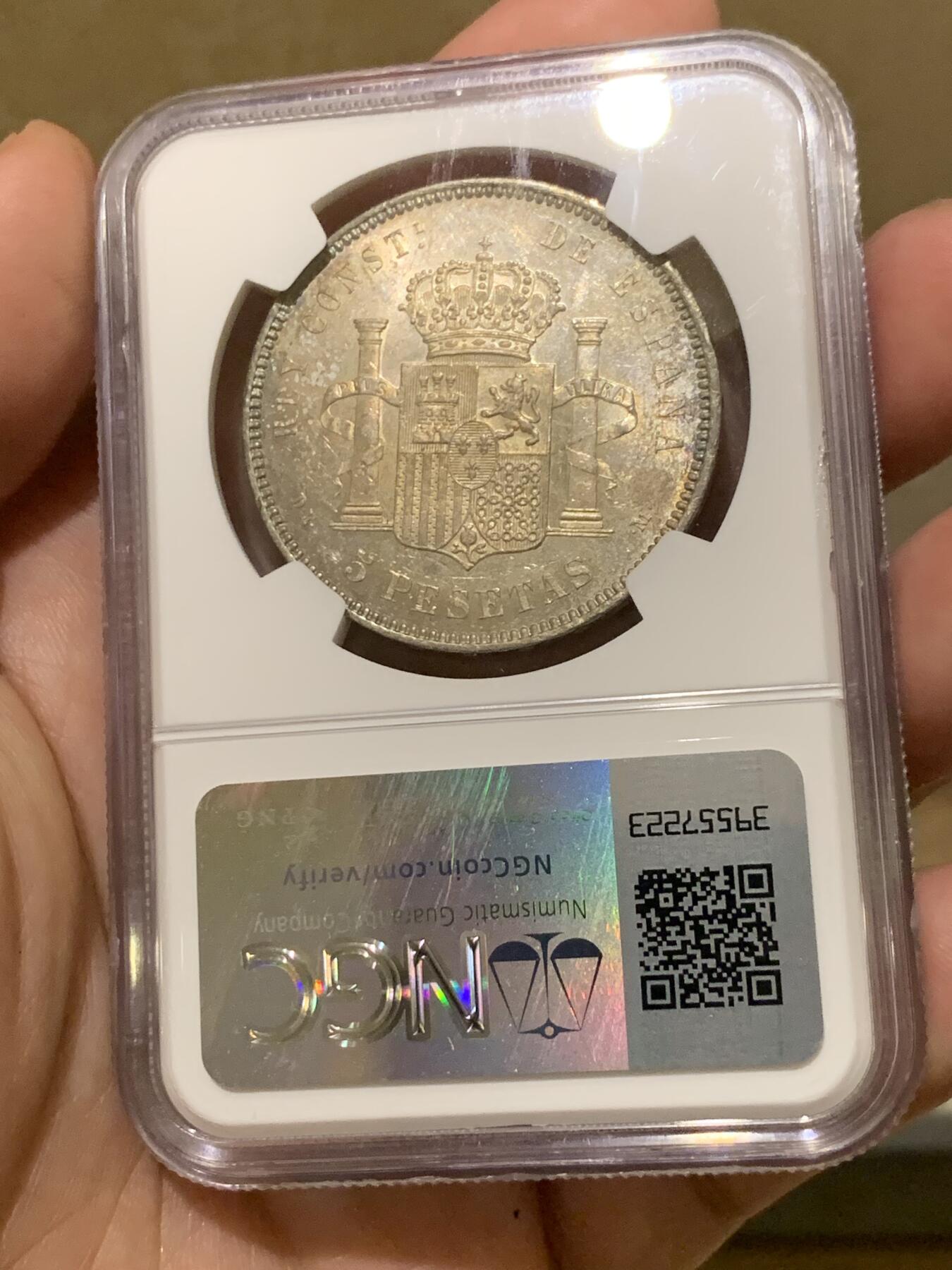 《竞宝斋》第296场- 周日，周一  2场连拍 （全场包邮） NGC MS62 西班牙 1877 阿方索十二世 5比塞塔银币 MS极少 深五彩包浆更难得