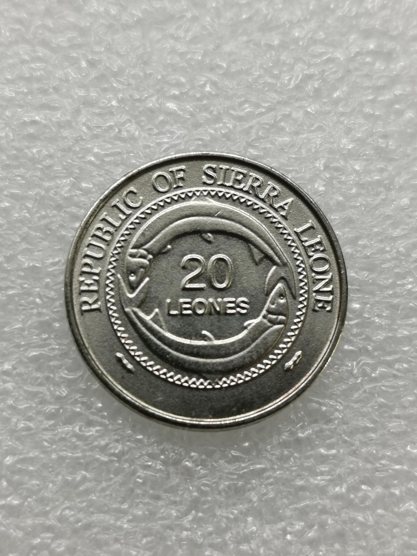 四叶草钱币 第3场 散币 小银币 塞拉利昂2003年猴子币