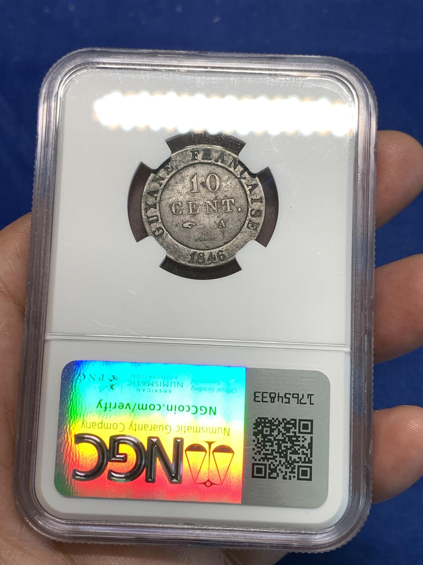 《竞宝斋》第296场- 周日，周一  2场连拍 （全场包邮） NGC VF35 法属圭亚那 1846年A厂10分  路易菲利普一世 MA-VF品相在售RMB508元