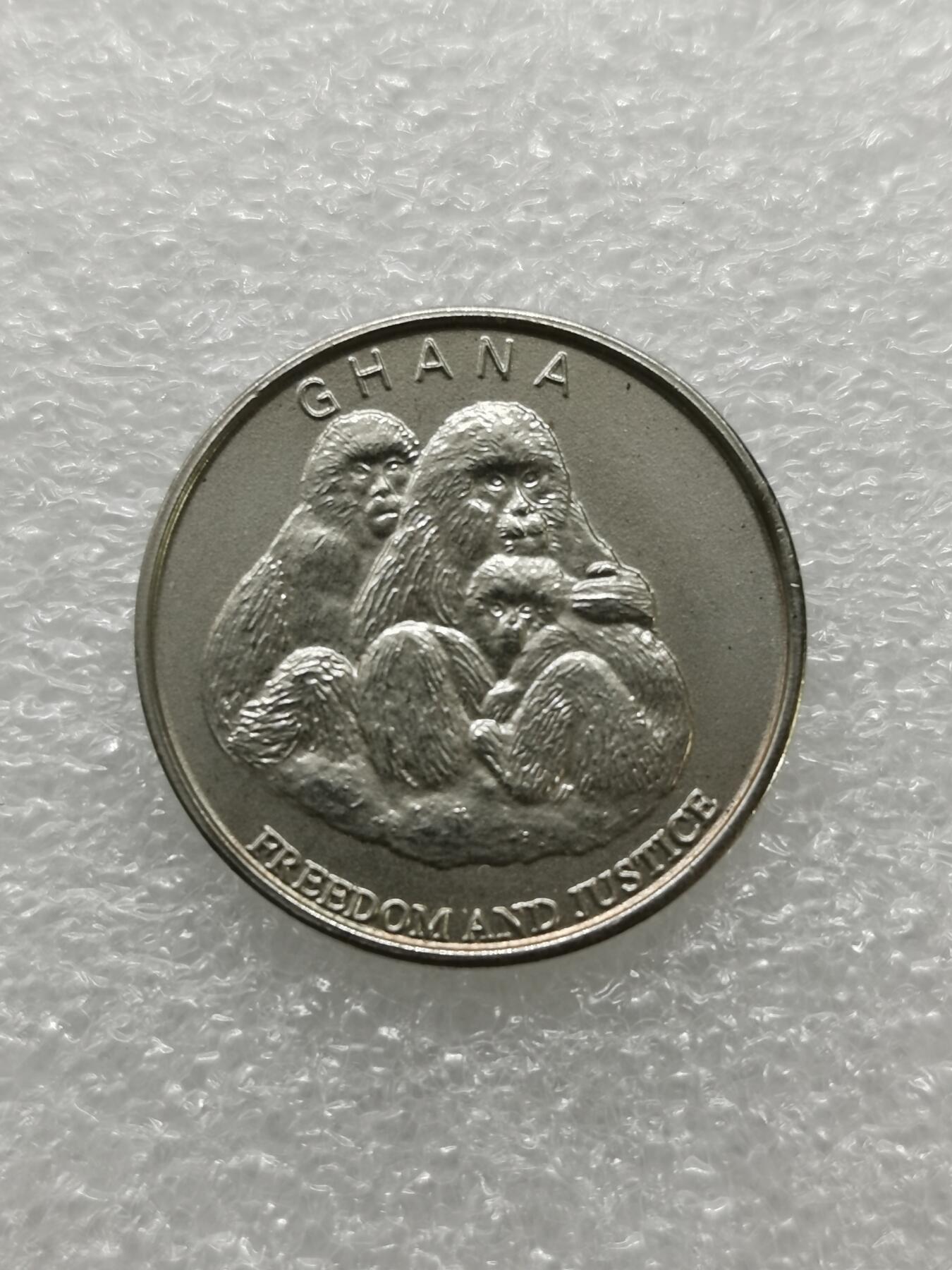 四叶草钱币 第3场 散币 小银币 加纳2003年猴子币