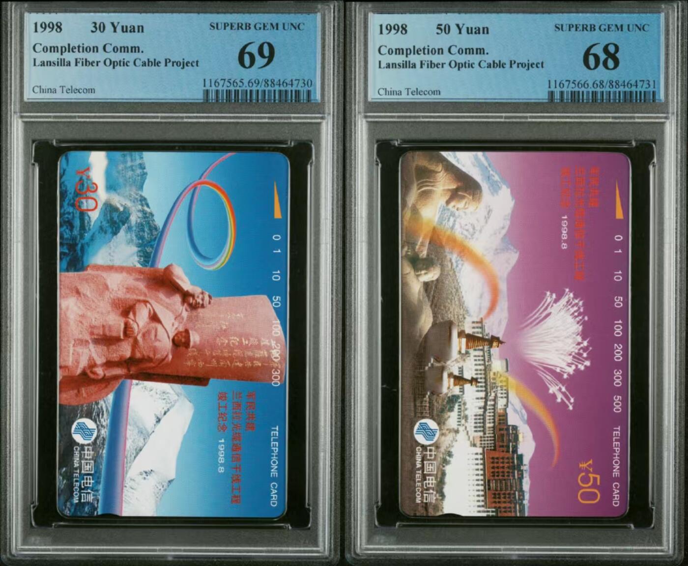 【琪哥网】美评/国评综合场(十） 【PCGS68-69】国卡兰西