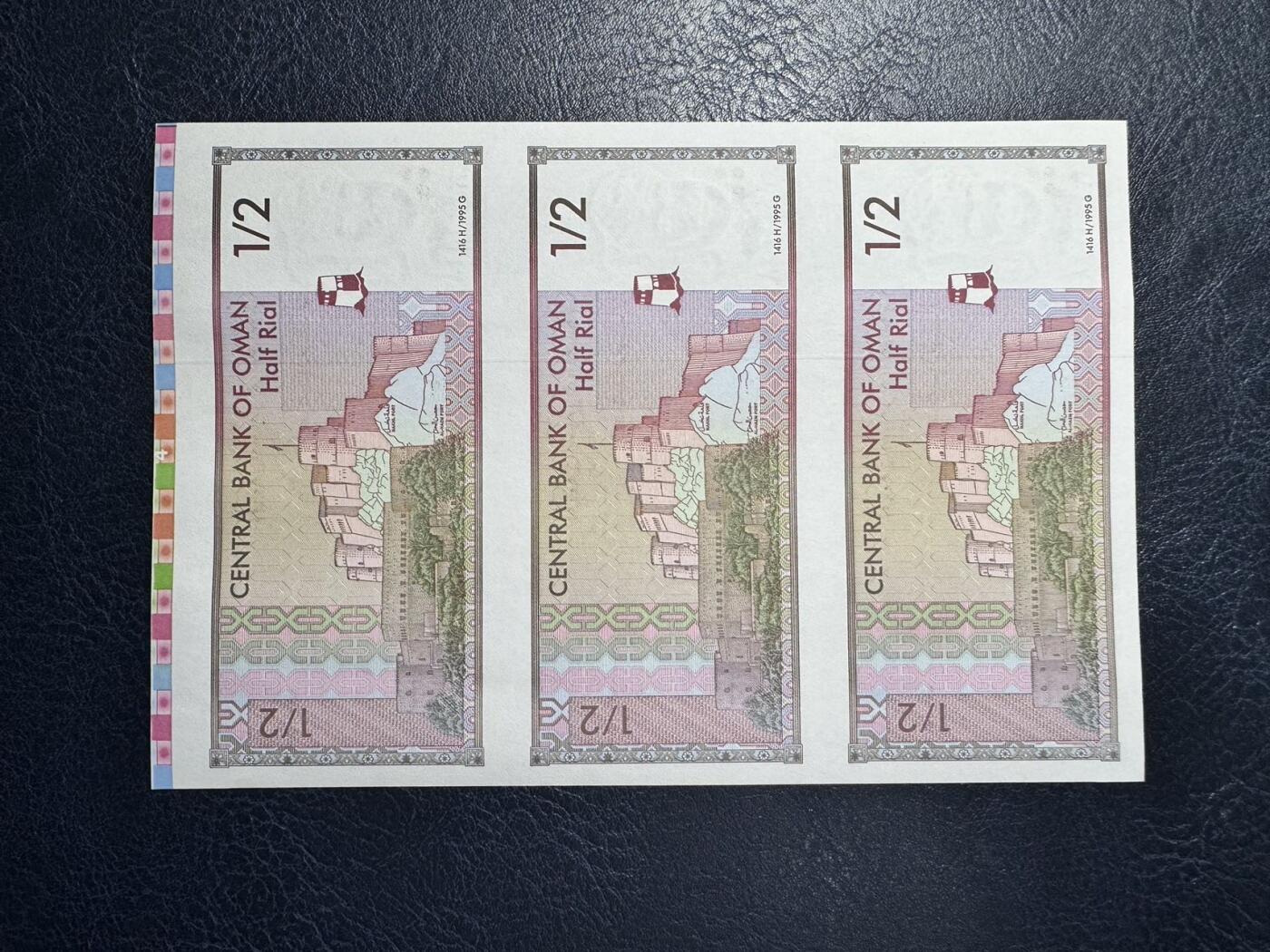 收藏联盟Quantum Auction 第367期拍卖  阿曼1995年1/2里亚尔两联体 品相全新UNC