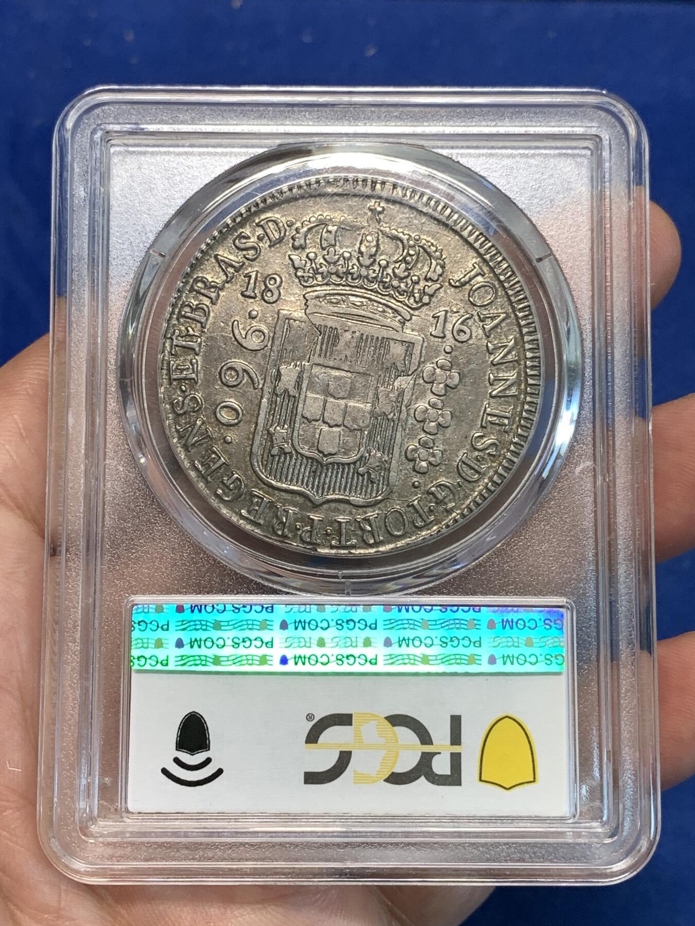 《竞宝斋》第296场- 周日，周一  2场连拍 （全场包邮） PCGS AU53 葡属巴西1816年960R大银币加盖在双柱上