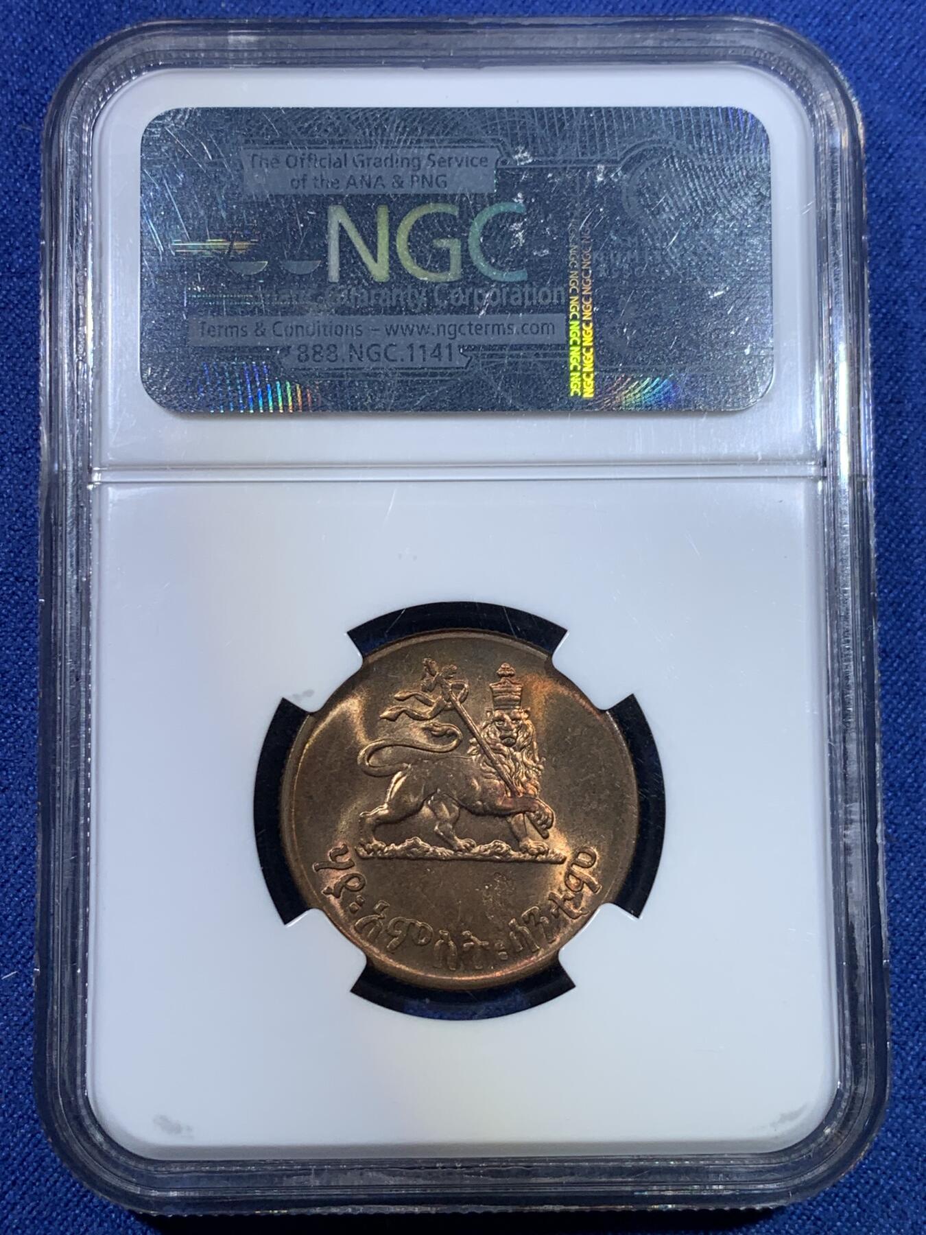 《竞宝斋》第296场- 周日，周一  2场连拍 （全场包邮） NGC MS63RB 埃塞俄比亚EE1936年（1944年）少见圆形25分 铜光充沛