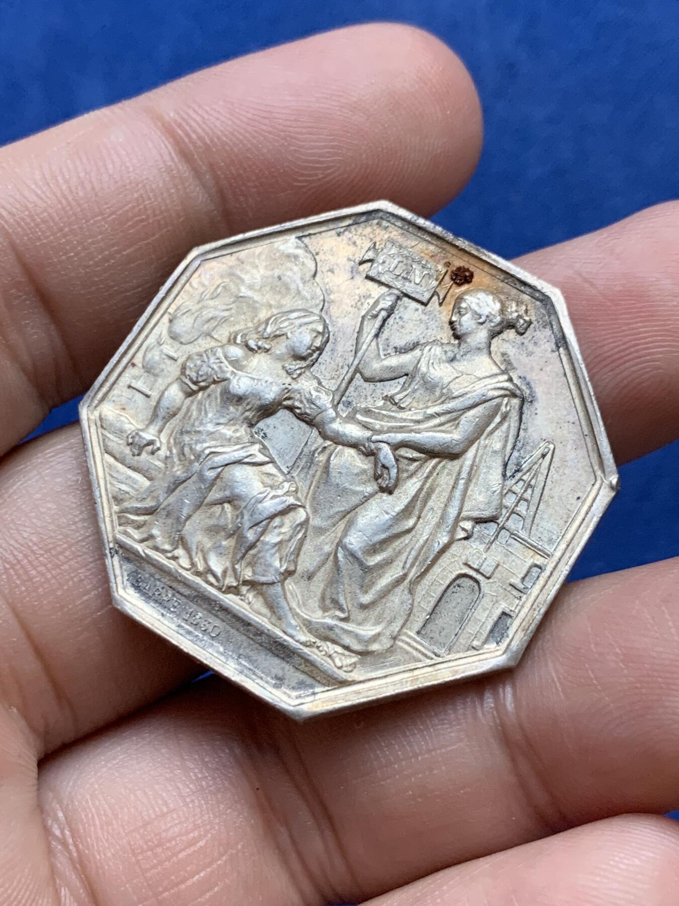 《竞宝斋》第296场- 周日，周一  2场连拍 （全场包邮） 法国皇家火灾保险公司八角银质代币，20g，36.55mm，丰饶角边铭，五彩包浆