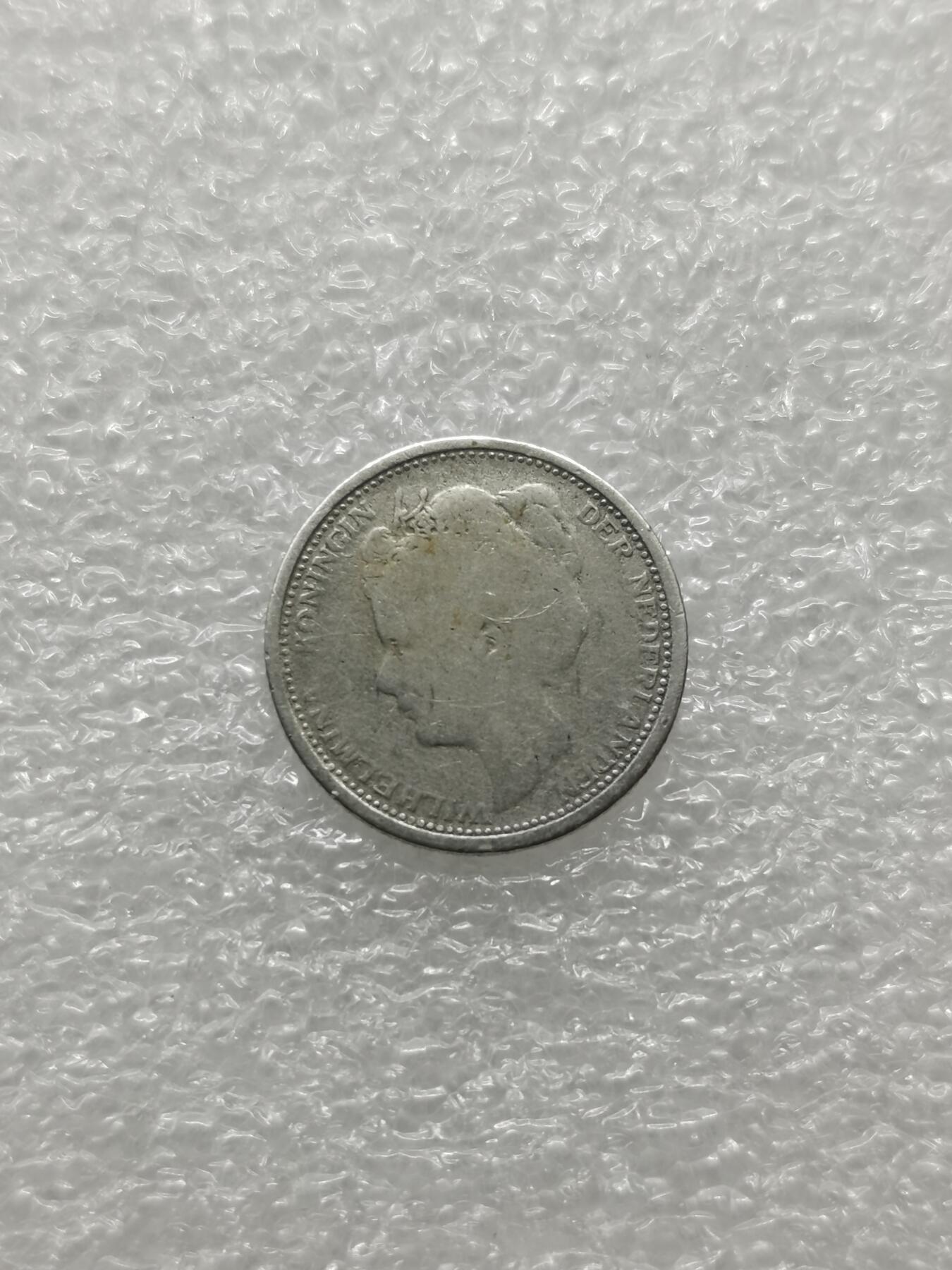 四叶草钱币 第3场 散币 小银币 荷兰190*年10分小银币