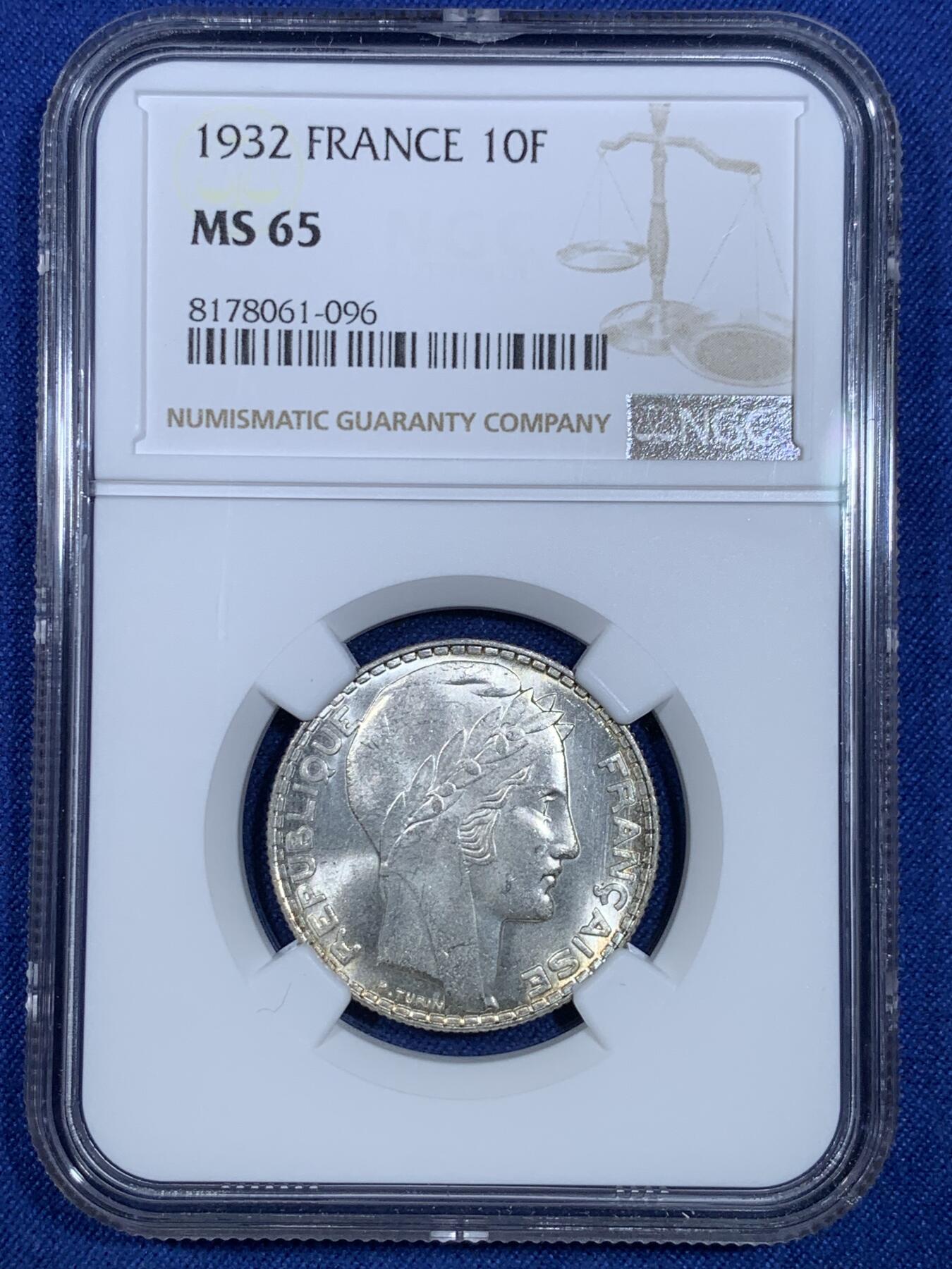 《竞宝斋》第296场- 周日，周一  2场连拍 （全场包邮） NGC MS65 法国1932年谷物女神10法郎银币