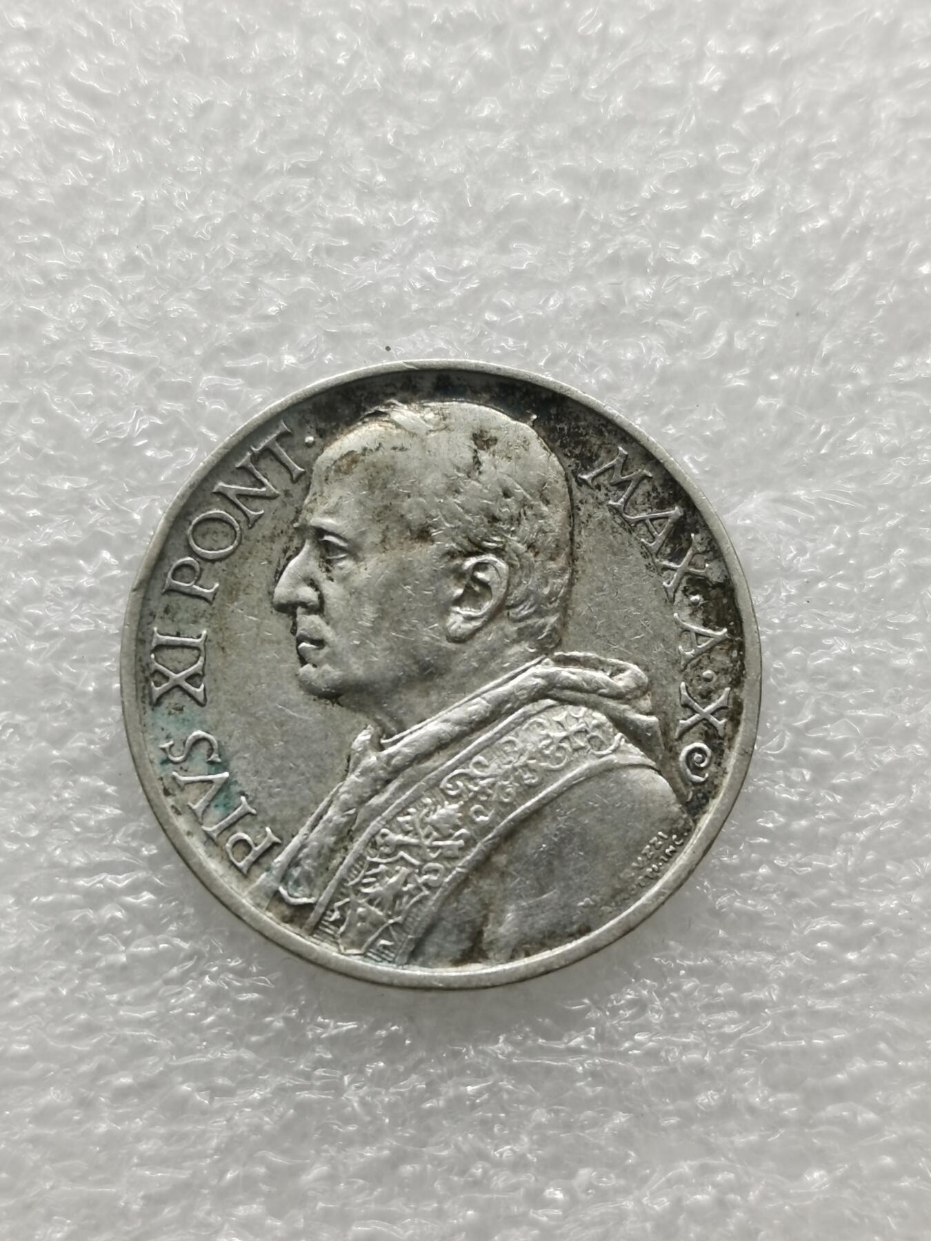 四叶草钱币 第3场 散币 小银币 梵蒂冈1931年圣徒彼得5里拉银币