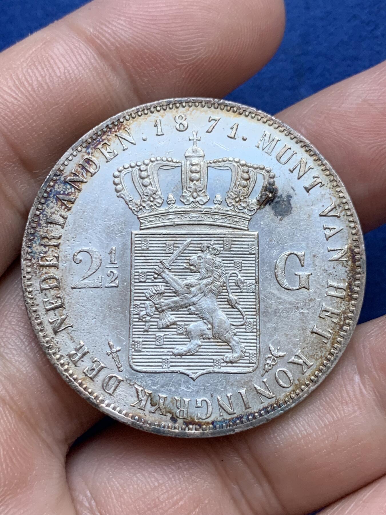 《竞宝斋》第296场- 周日，周一  2场连拍 （全场包邮） 荷兰1871年威廉三世2.5盾银币  高点无损