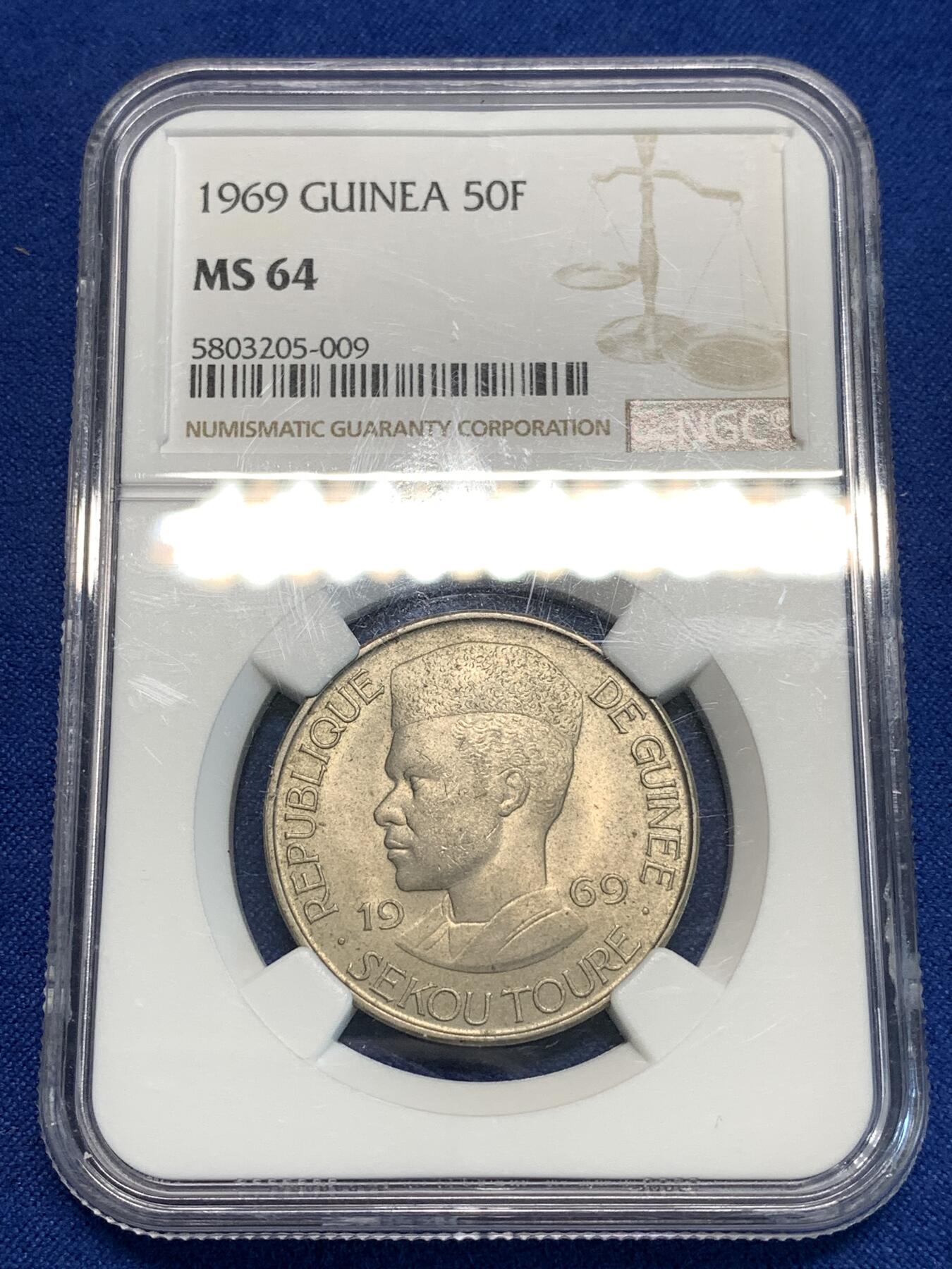 《竞宝斋》第296场- 周日，周一  2场连拍 （全场包邮） NGC MS64 几内亚1969年50法郎 亚军 最高仅一枚