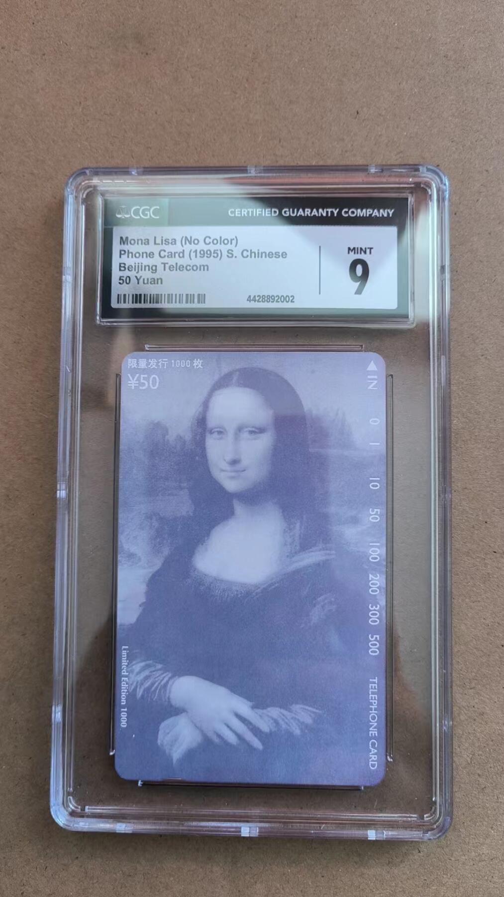 【琪哥网】美评/国评综合场(十） 【CGC9】蒙娜丽莎漏印