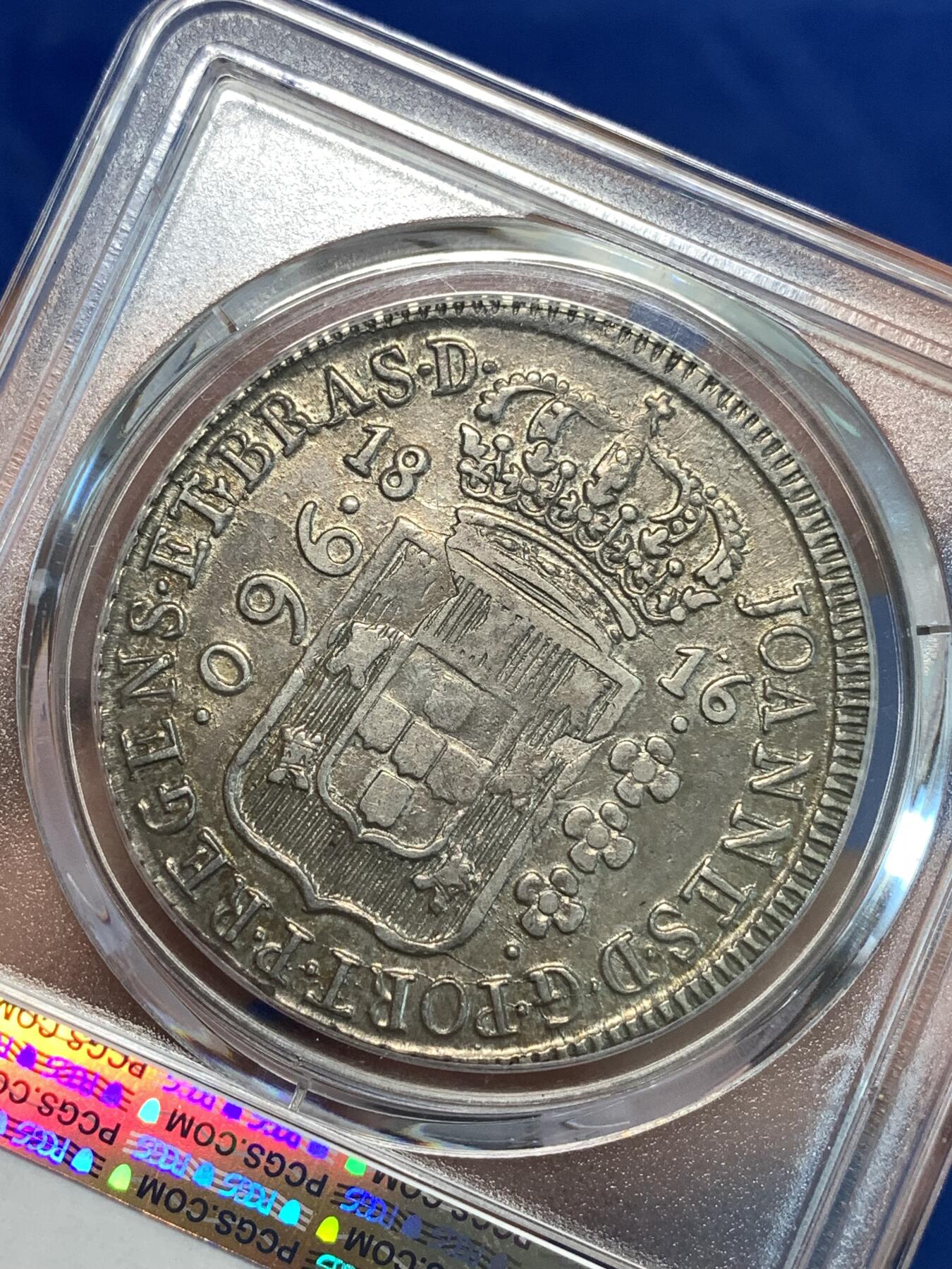 《竞宝斋》第296场- 周日，周一  2场连拍 （全场包邮） PCGS AU53 葡属巴西1816年960R大银币加盖在双柱上
