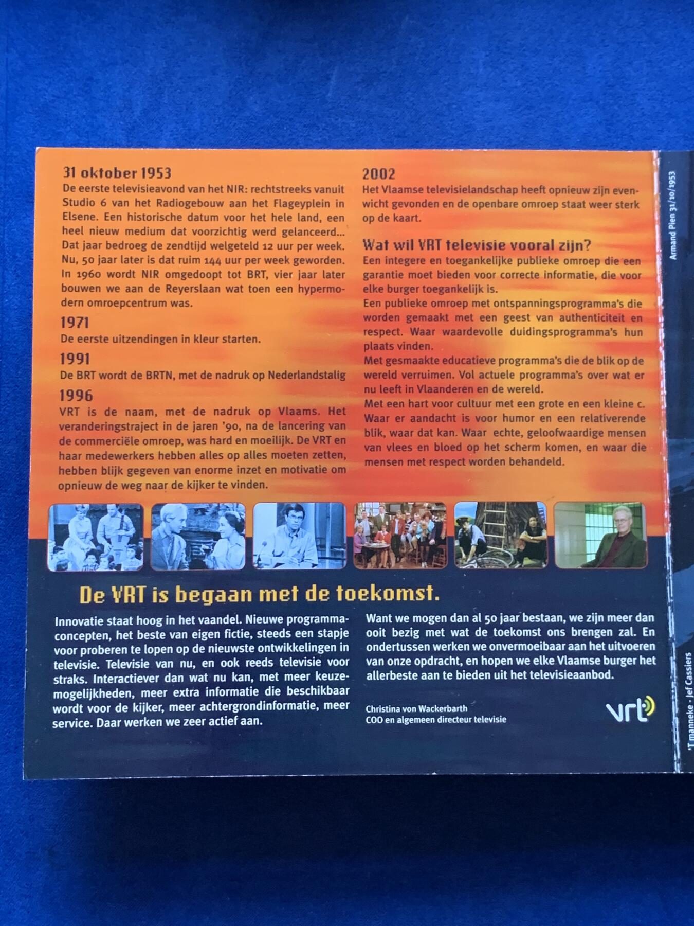 《竞宝斋》第296场- 周日，周一  2场连拍 （全场包邮） 比利时2003年电视50周年2欧元套币 带一枚章