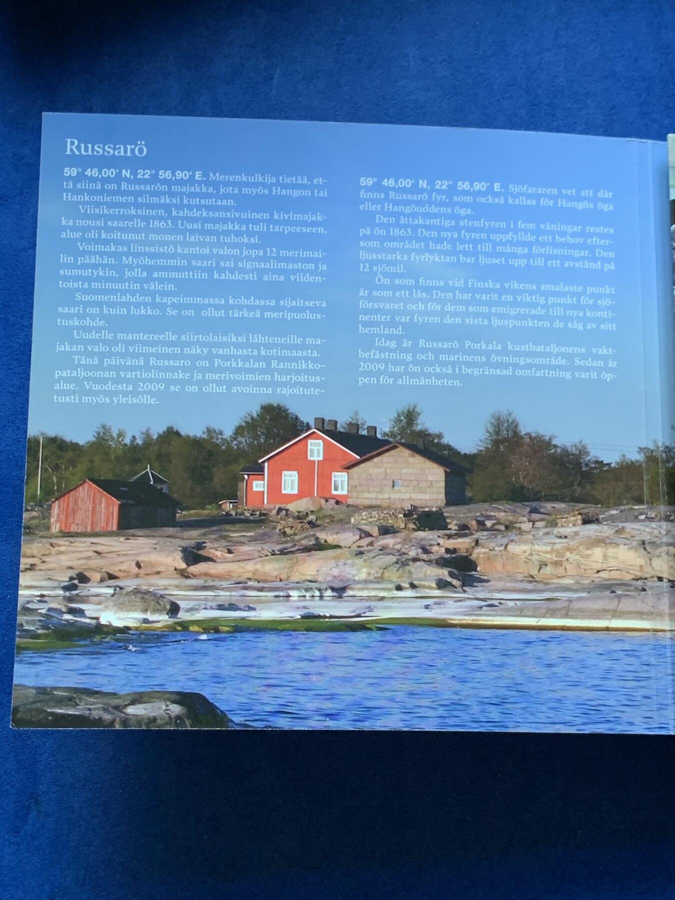 《竞宝斋》第296场- 周日，周一  2场连拍 （全场包邮） 2010年芬兰灯塔系列欧元套币 带一枚纪念章