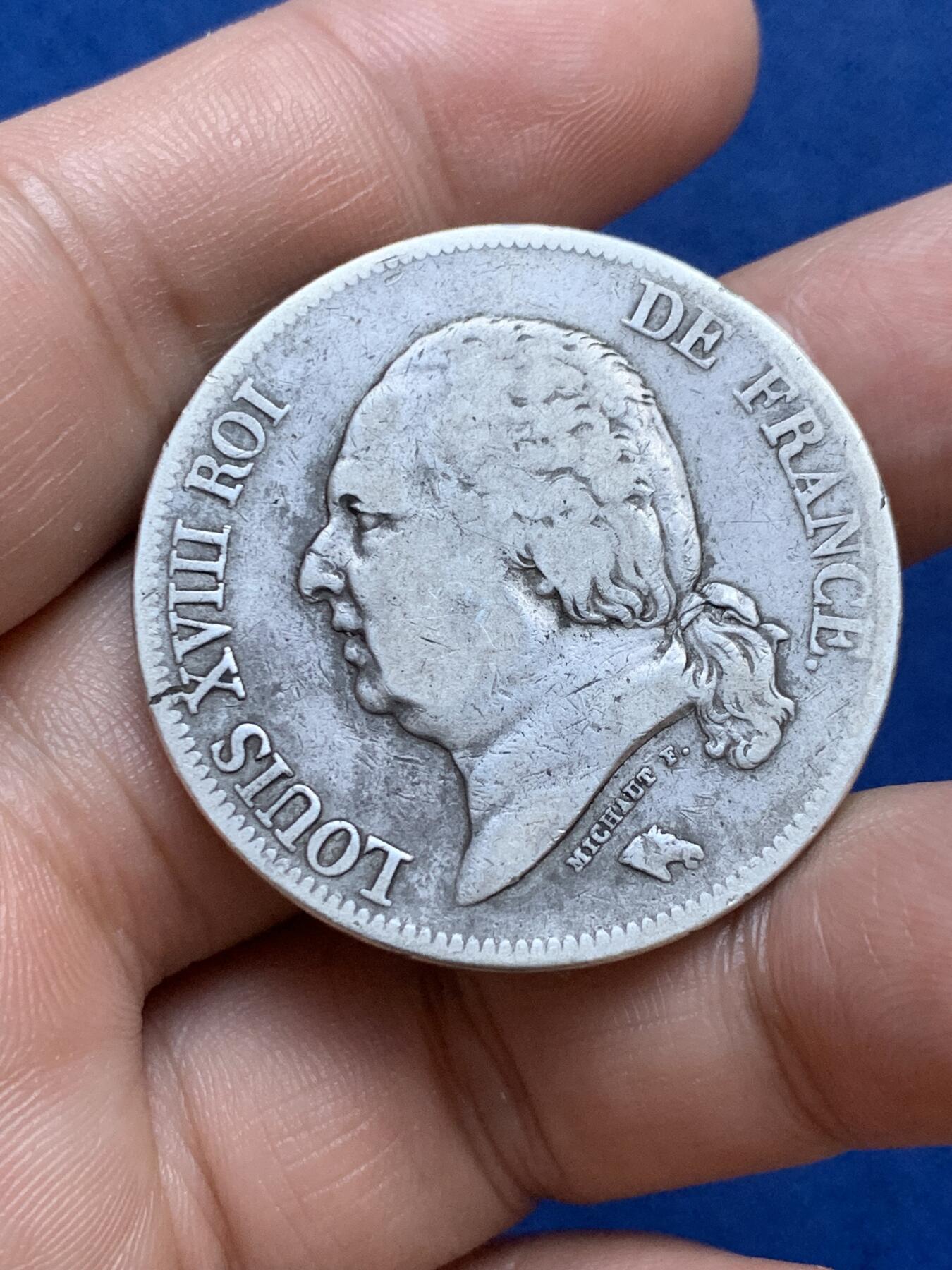 《竞宝斋》第296场- 周日，周一  2场连拍 （全场包邮） 1823年法国路易十八5法郎银币