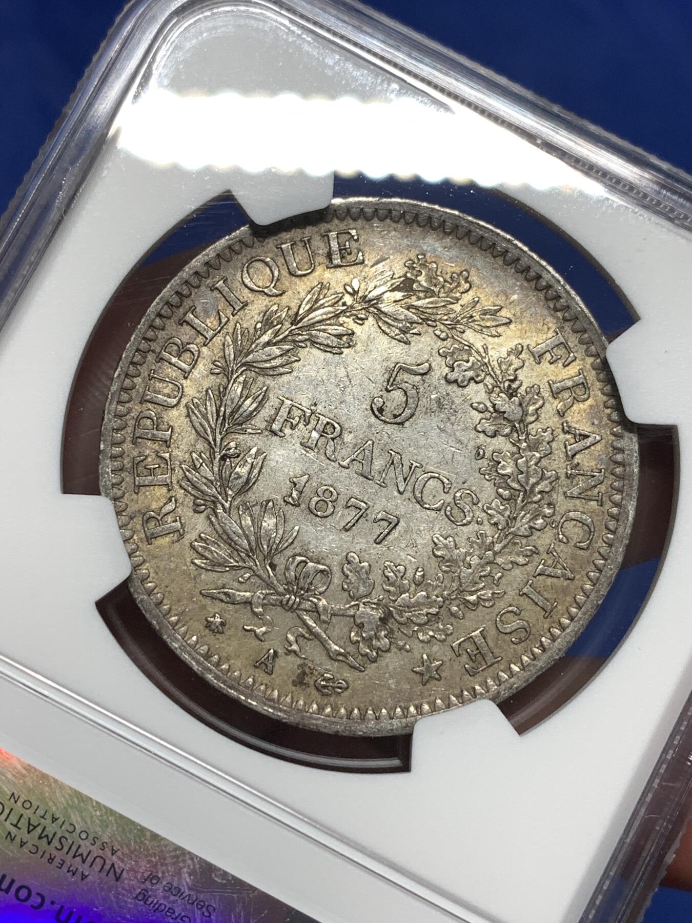 《竞宝斋》第296场- 周日，周一  2场连拍 （全场包邮） NGC AU55 法国1877年大力神5法郎大银币