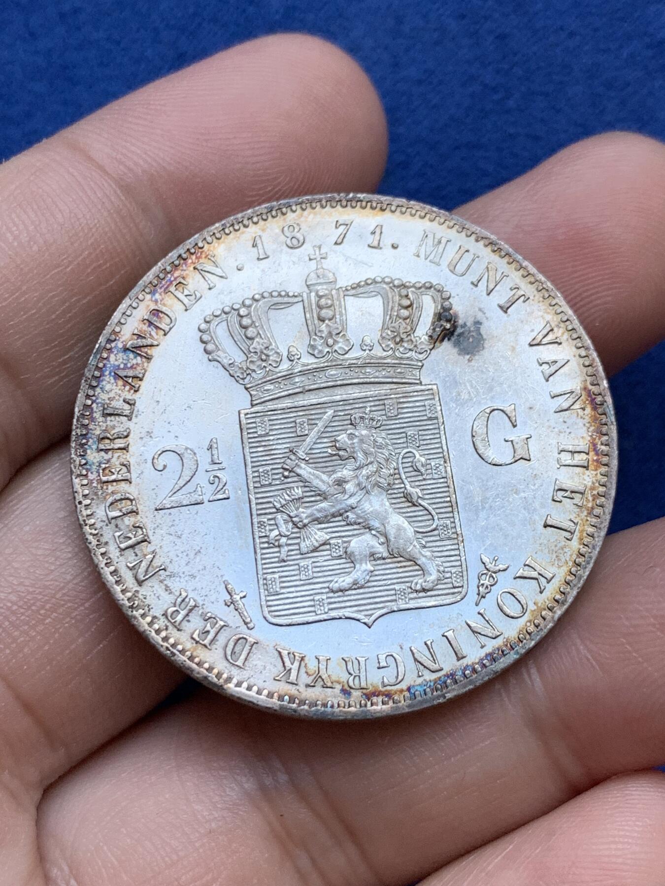 《竞宝斋》第296场- 周日，周一  2场连拍 （全场包邮） 荷兰1871年威廉三世2.5盾银币  高点无损