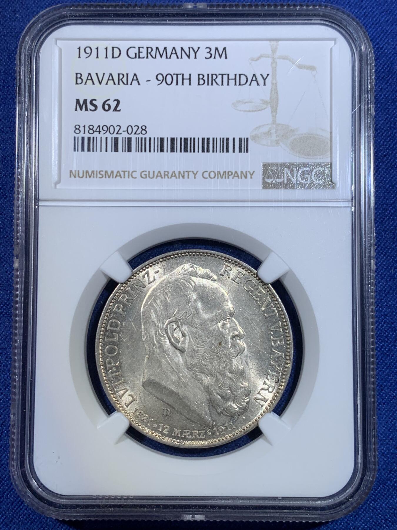 《竞宝斋》第296场- 周日，周一  2场连拍 （全场包邮） NGC MS62 德国巴伐利亚1911年利奥波德3马克银币