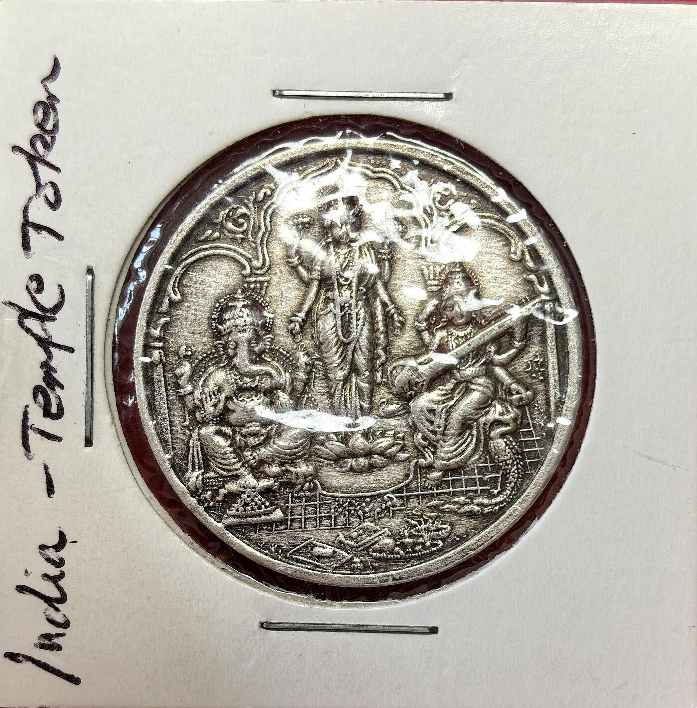 凡希社世界钱币微拍第二百八十期 印度庙宇代用币湿婆与象鼻神