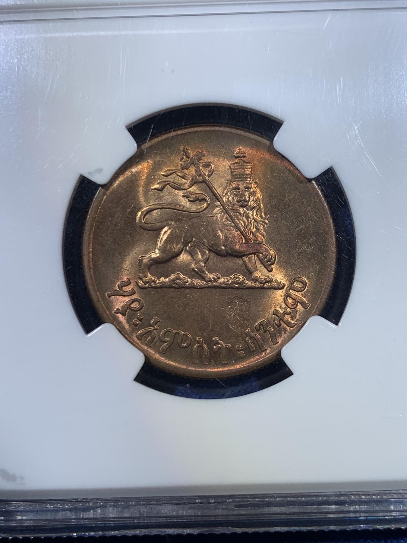 《竞宝斋》第296场- 周日，周一  2场连拍 （全场包邮） NGC MS63RB 埃塞俄比亚EE1936年（1944年）少见圆形25分 铜光充沛