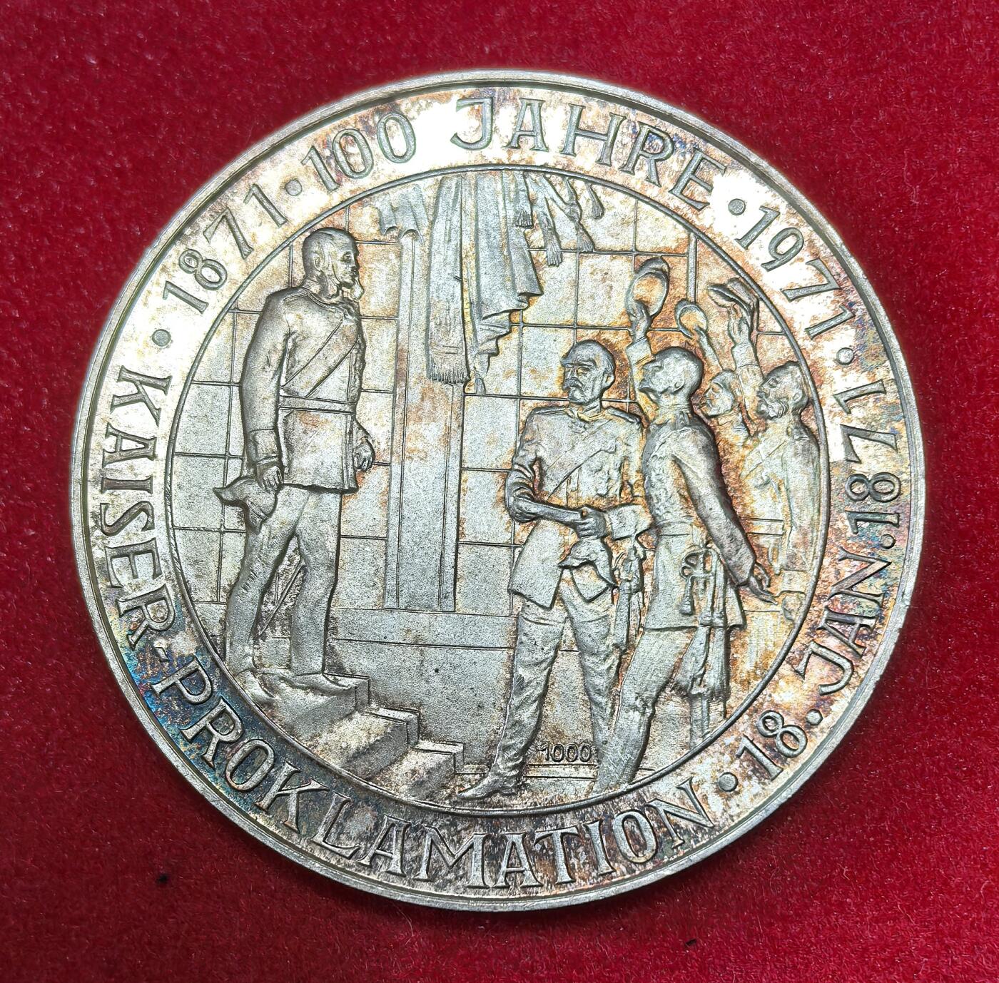 凡希社世界钱币微拍第二百八十期 1971俾斯麦统一德意志联邦建立帝国一百周年纪念银章UNC，25g，直径40mm