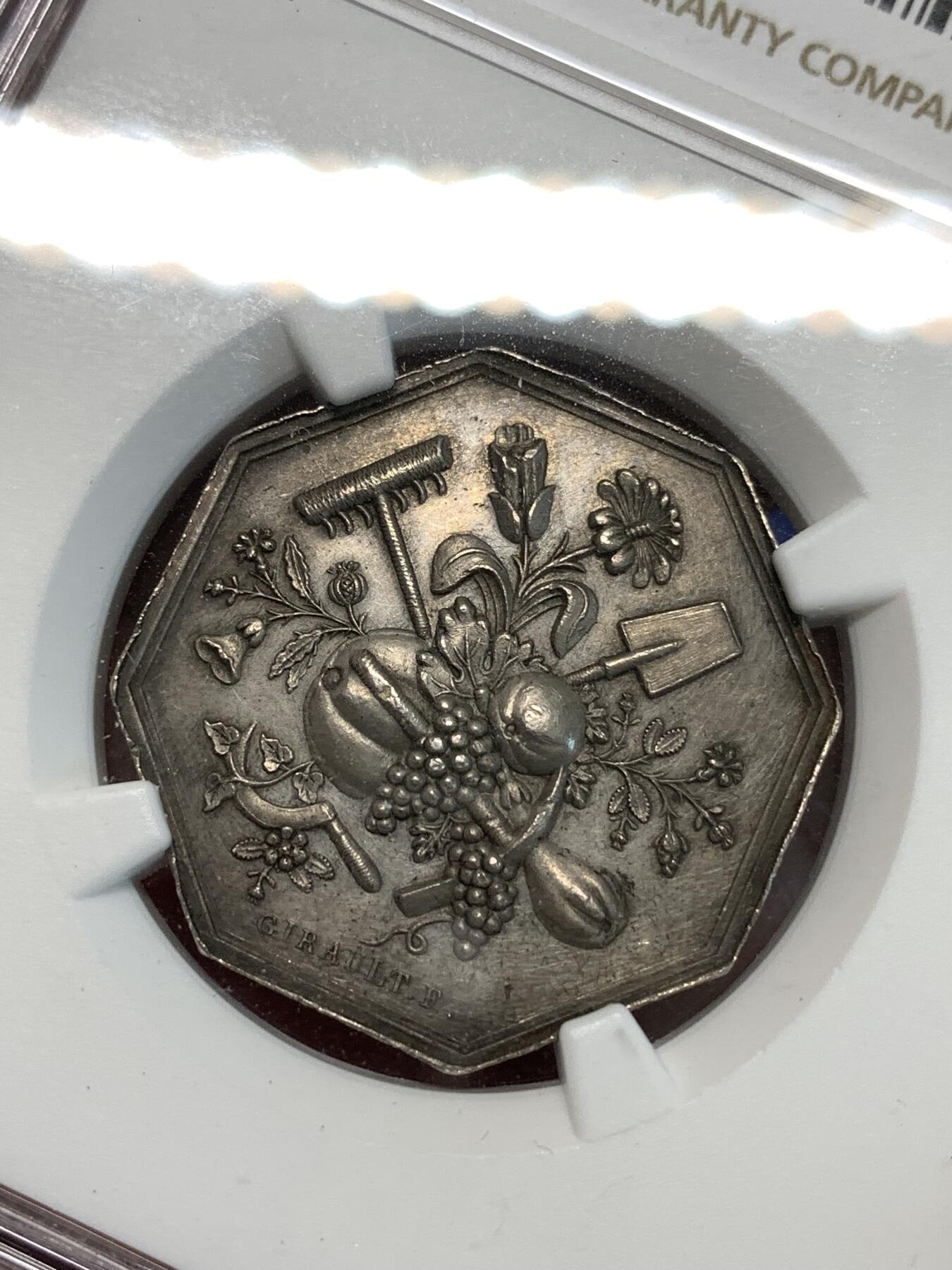 《竞宝斋》第296场- 周日，周一  2场连拍 （全场包邮） NGC UNC 法国1836塞纳河下游鲁昂市中央园艺学会八角银质代币