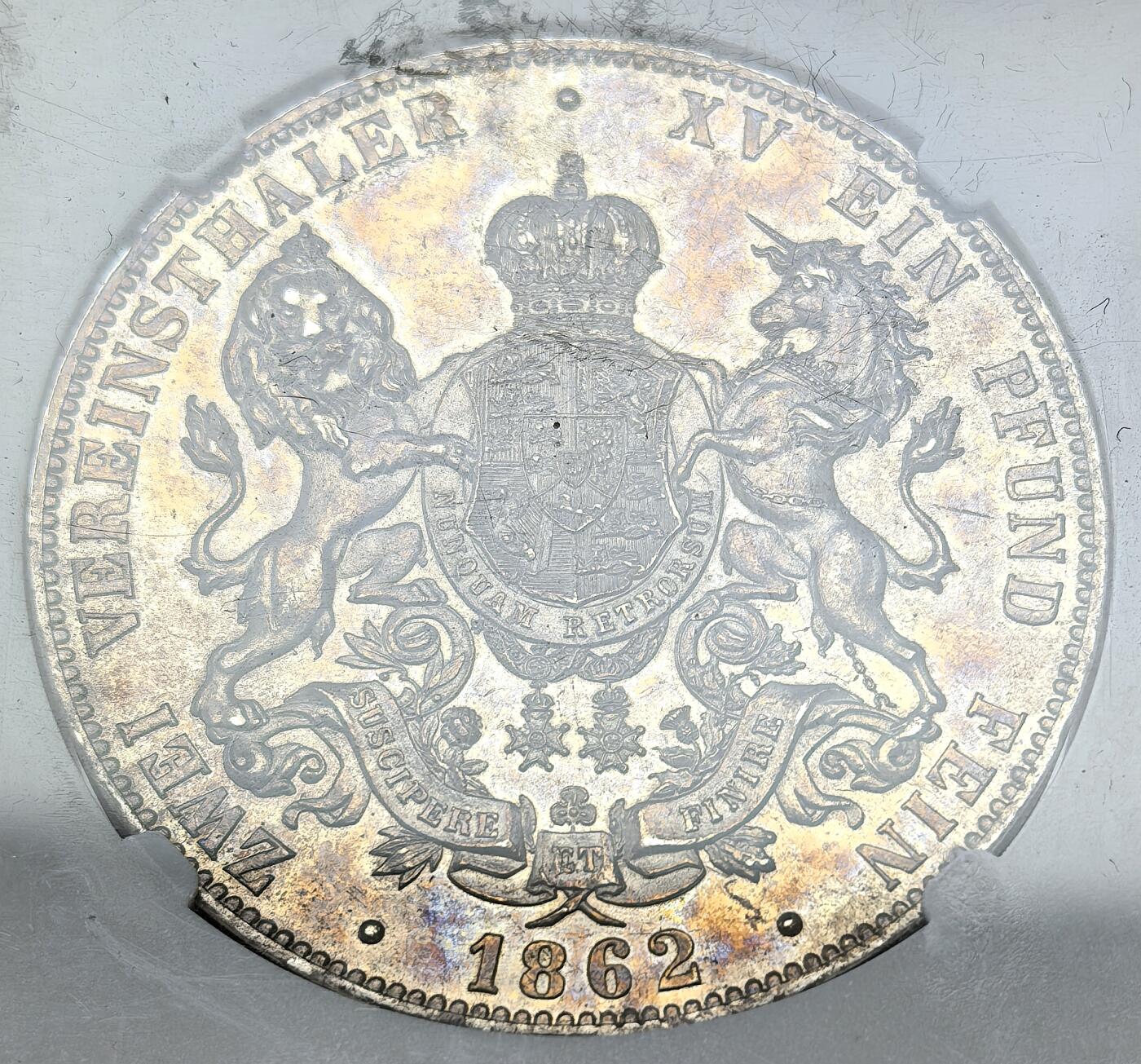 凡希社世界钱币微拍第二百八十期 1862德国汉诺威狮马2泰勒大银NGC-MS61