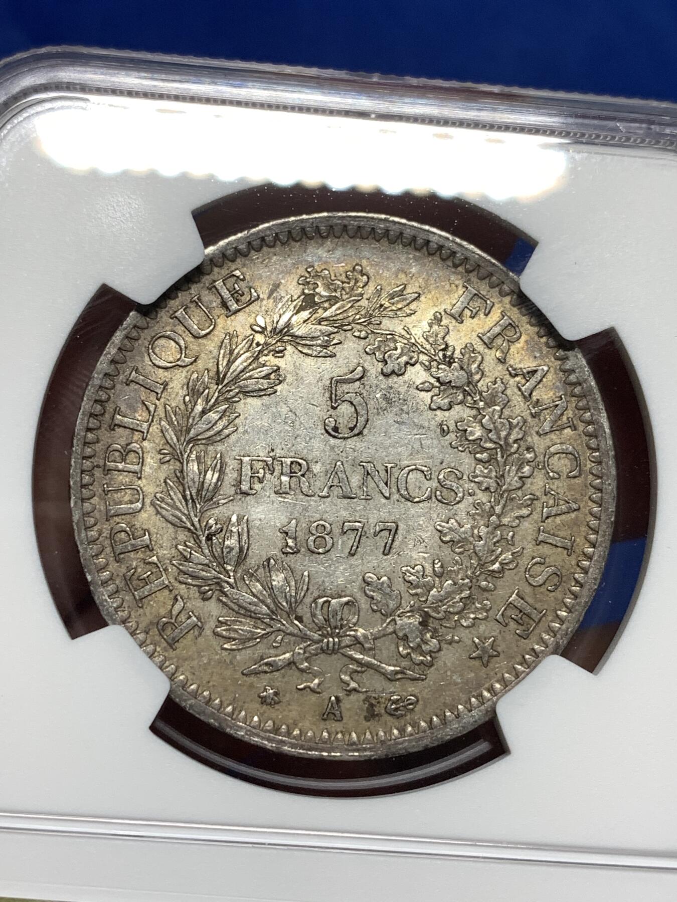 《竞宝斋》第296场- 周日，周一  2场连拍 （全场包邮） NGC AU55 法国1877年大力神5法郎大银币