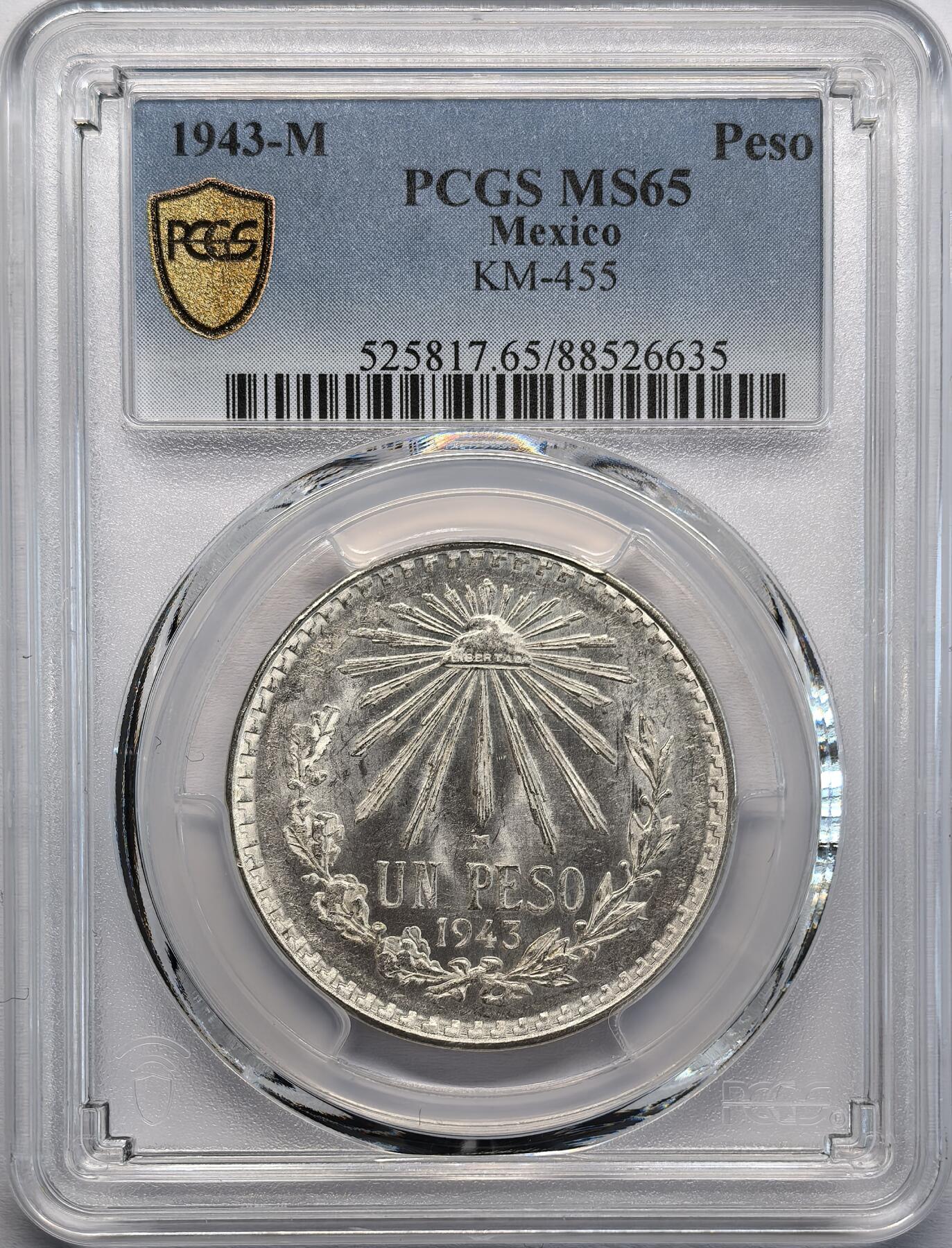 凡希社世界钱币微拍第二百八十期 1943M墨西哥射线自由帽银比索PCGS-MS65