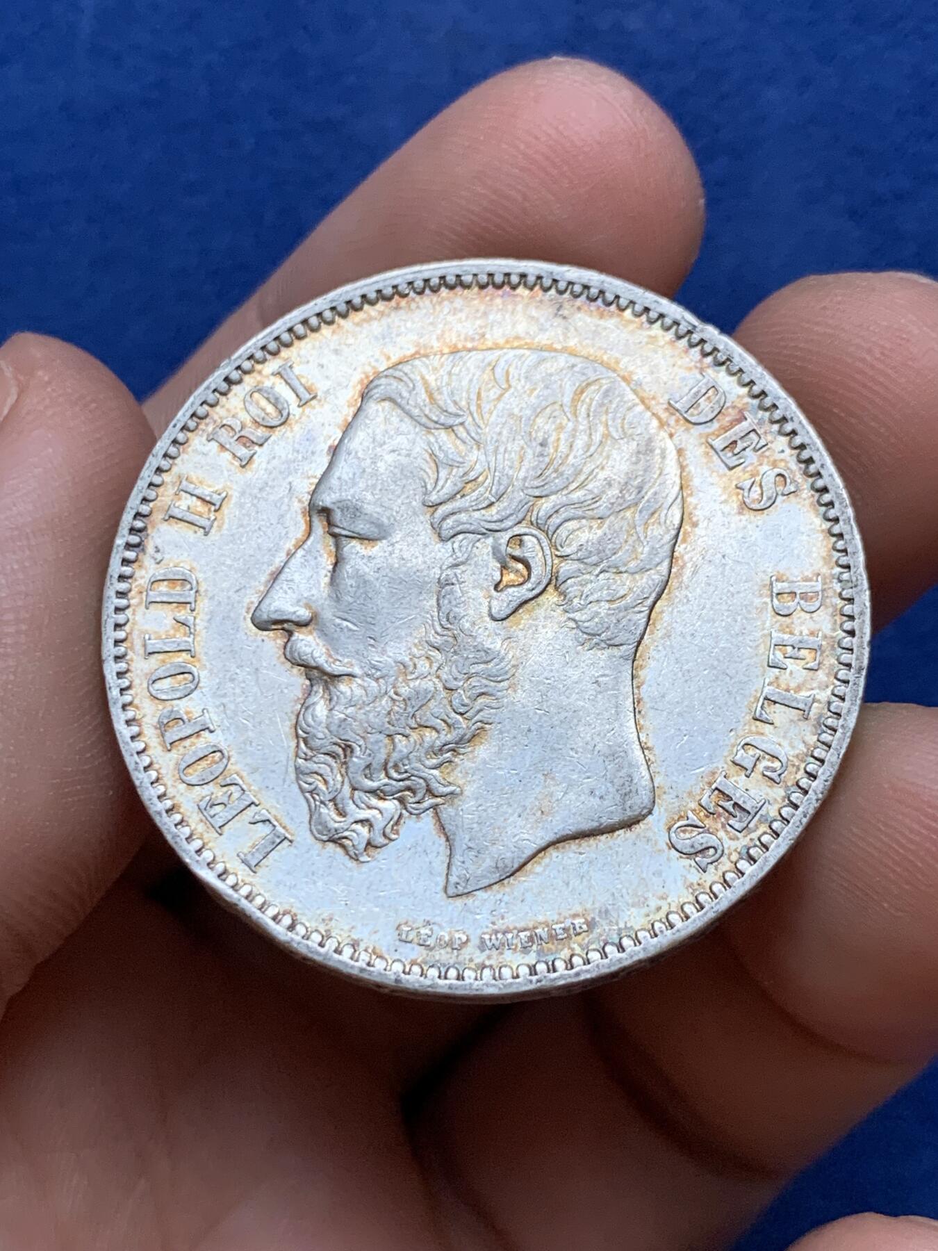 《竞宝斋》第296场- 周日，周一  2场连拍 （全场包邮） 比利时1868年利奥波德二世5法郎 细节光感不错