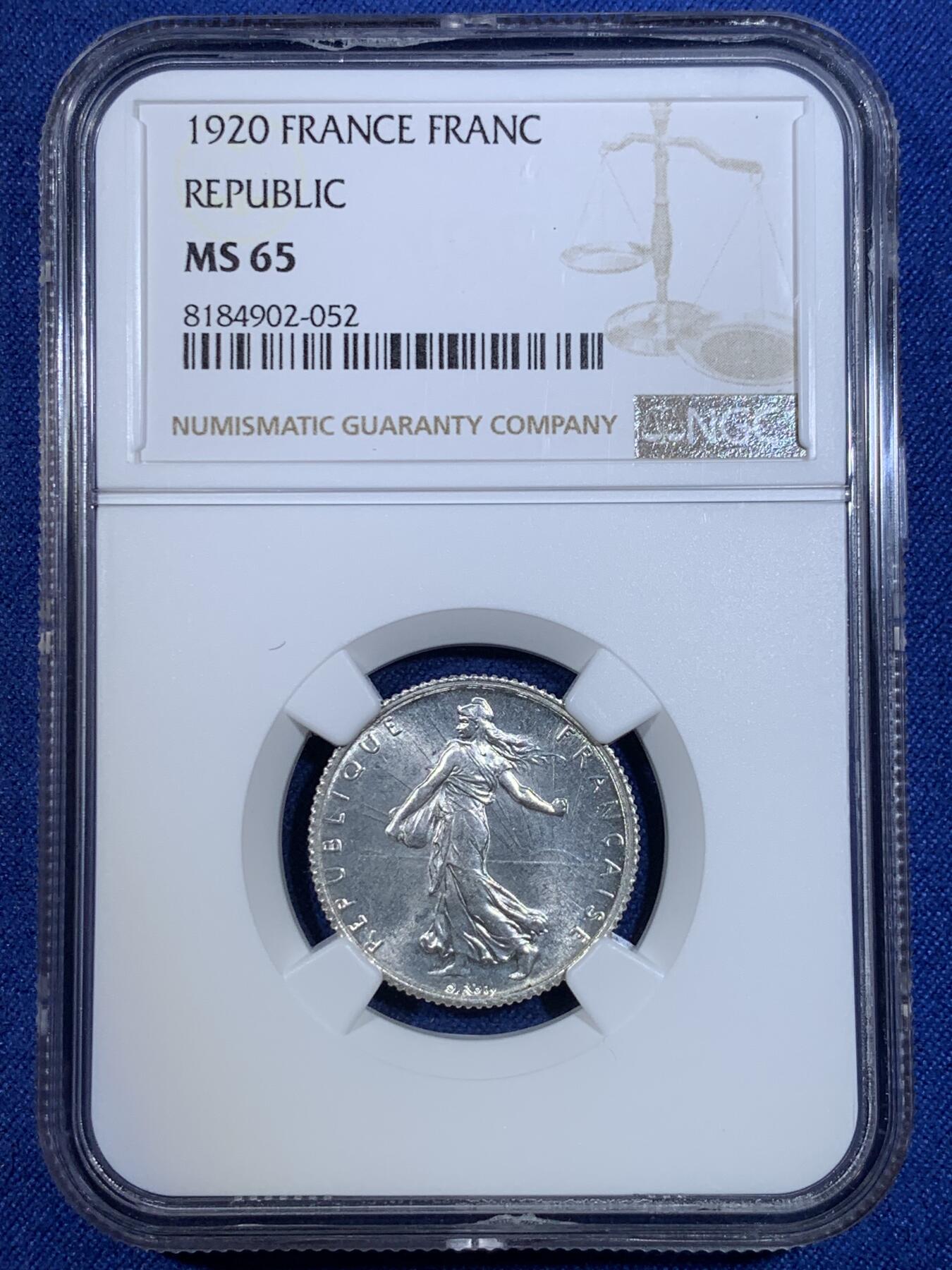 《竞宝斋》第296场- 周日，周一  2场连拍 （全场包邮） NGC MS65 法国1920年播种女神1法郎银币