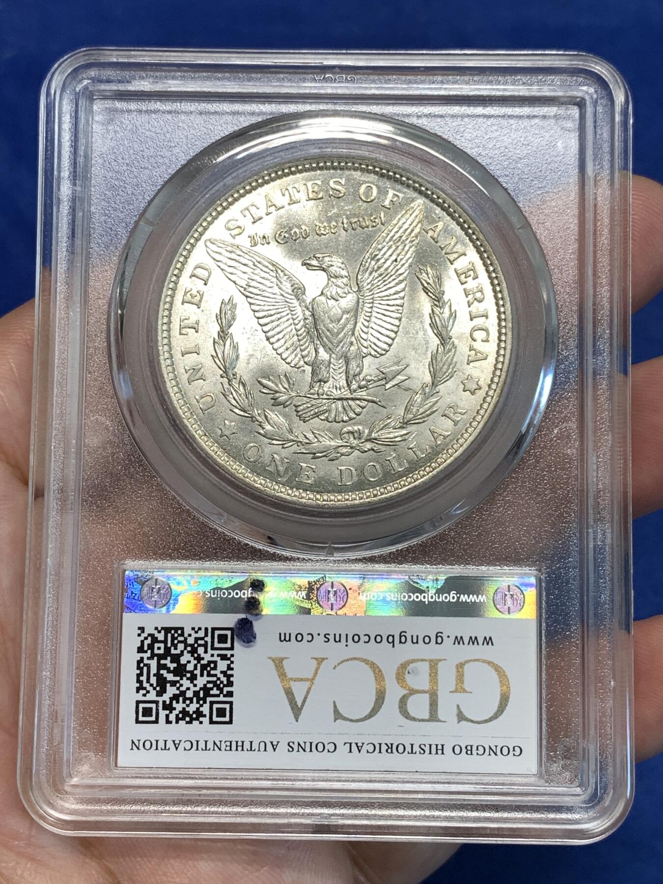 《竞宝斋》第296场- 周日，周一  2场连拍 （全场包邮） 公博 MS65 高分 1921年美国摩根银币 转光漂亮 底板不错