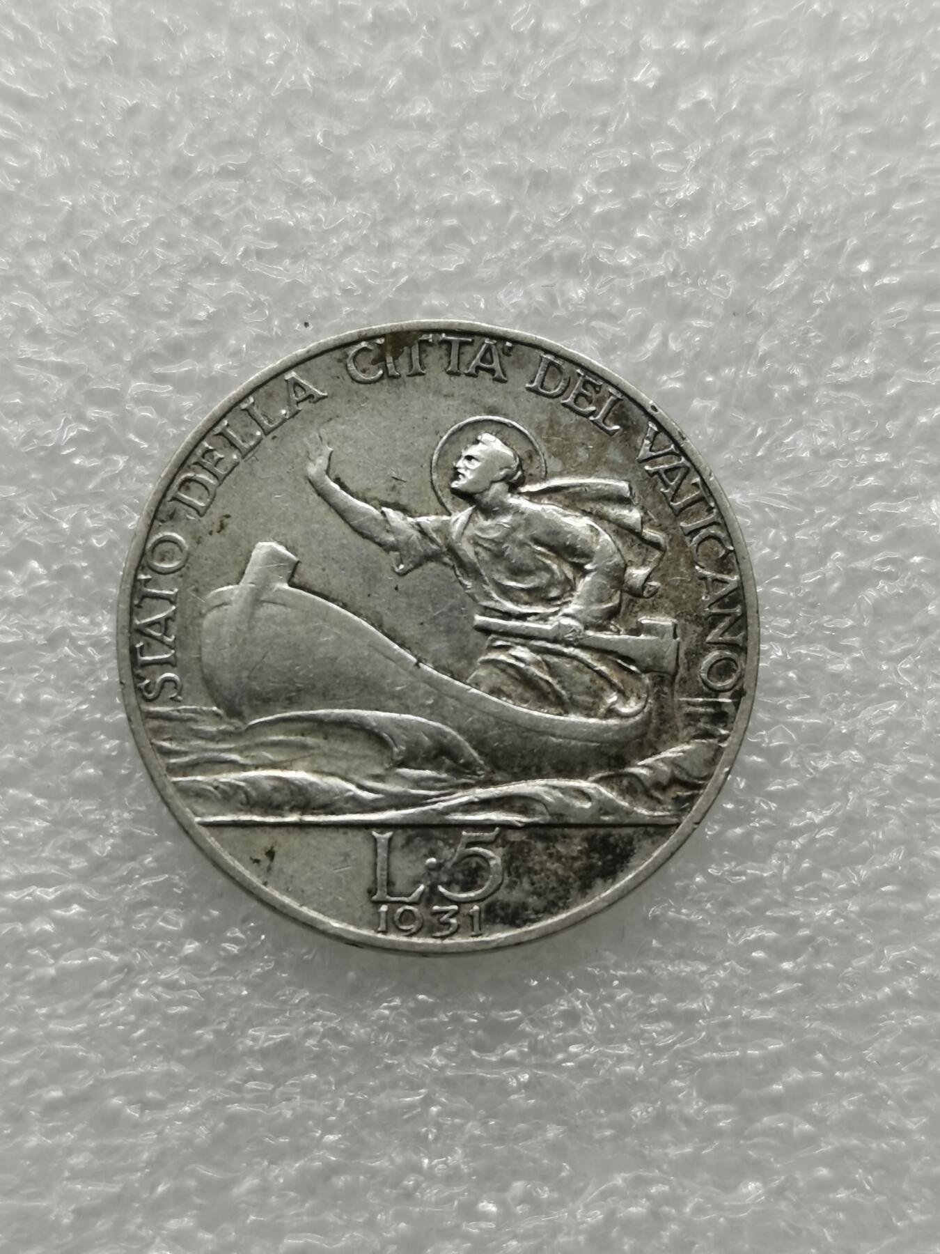 四叶草钱币 第3场 散币 小银币 梵蒂冈1931年圣徒彼得5里拉银币