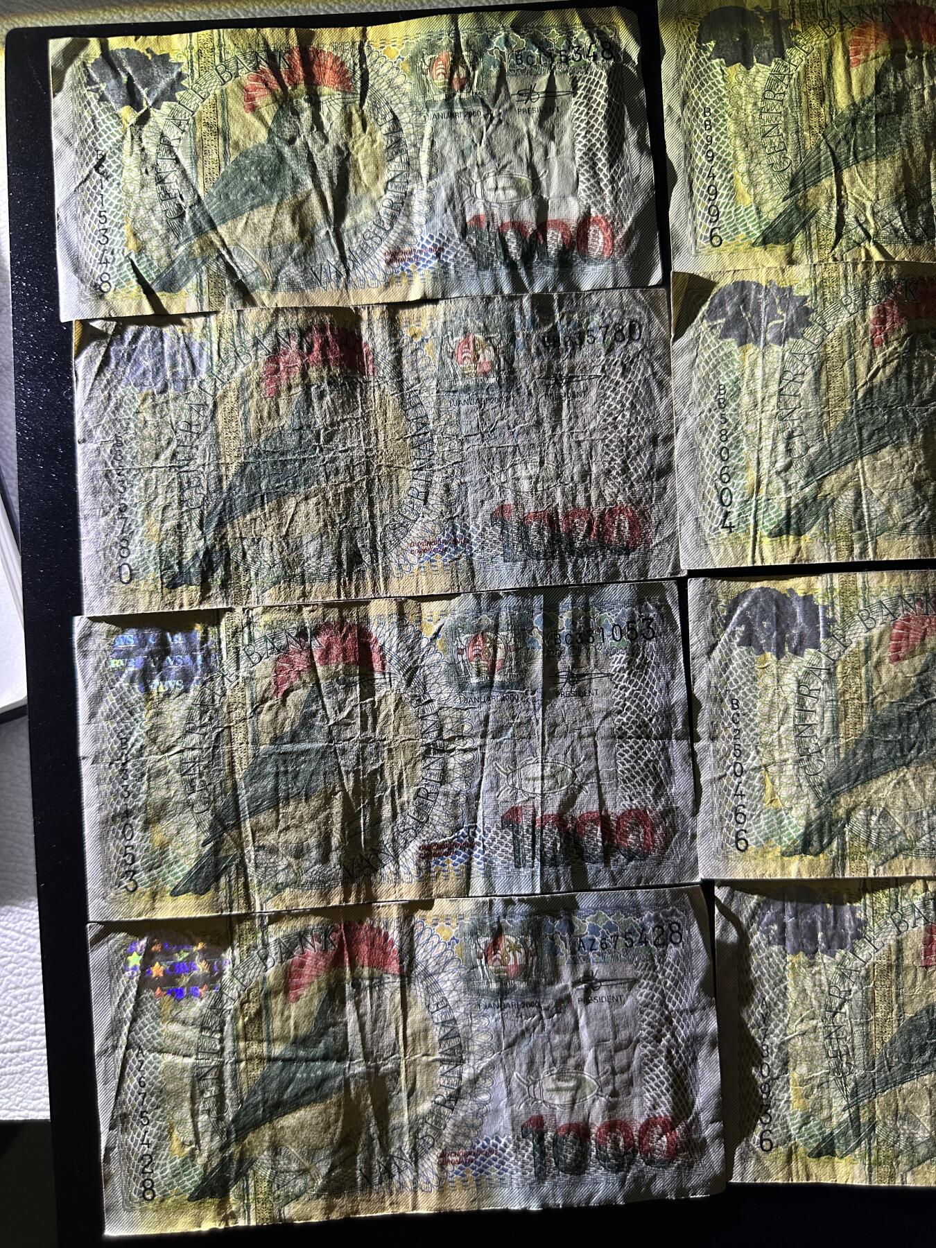 《外钞收藏家》第四百零二期 苏里南1000 八张一起 非全新