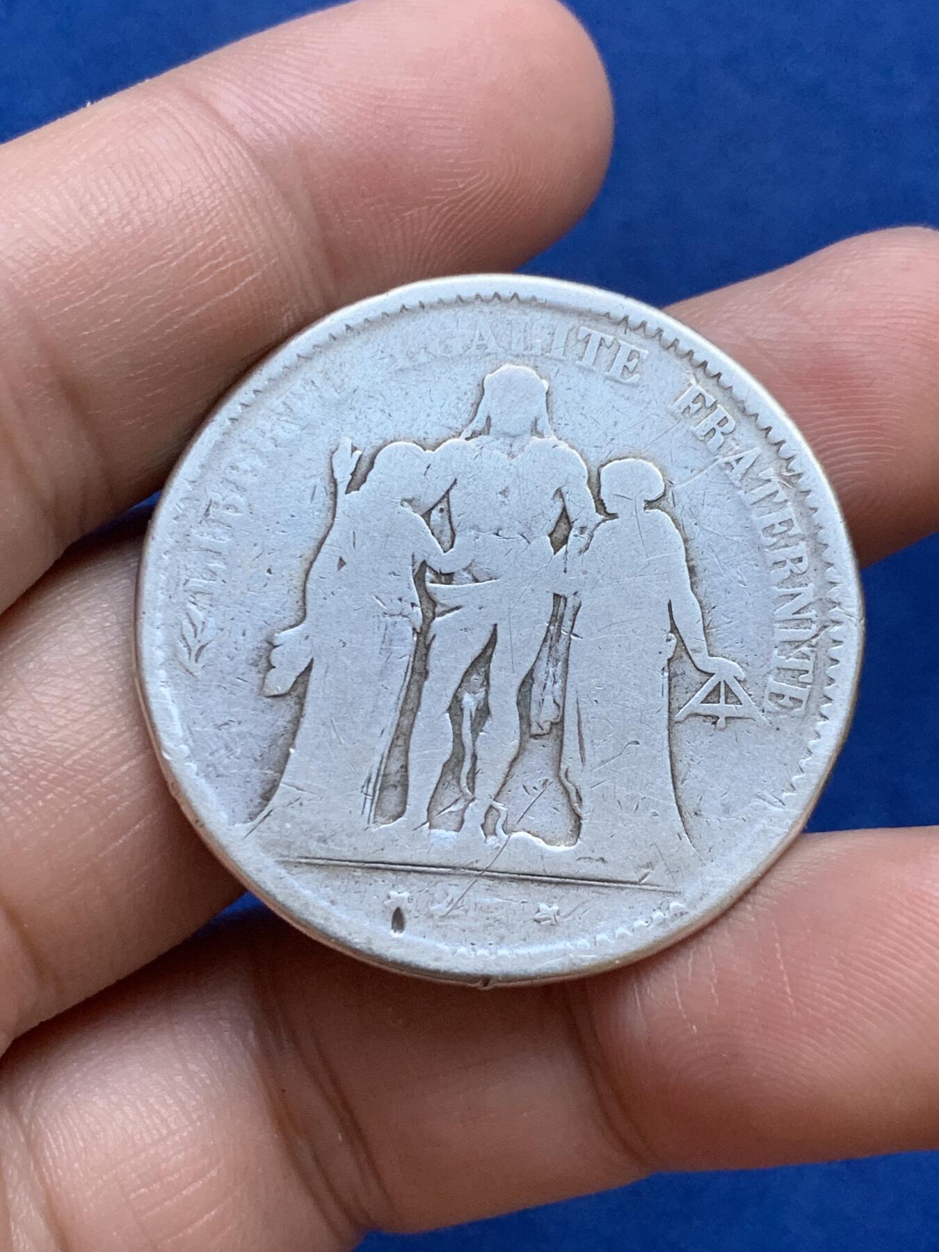 《竞宝斋》第296场- 周日，周一  2场连拍 （全场包邮） 典藏刮痧版 法国大力神5法郎银币