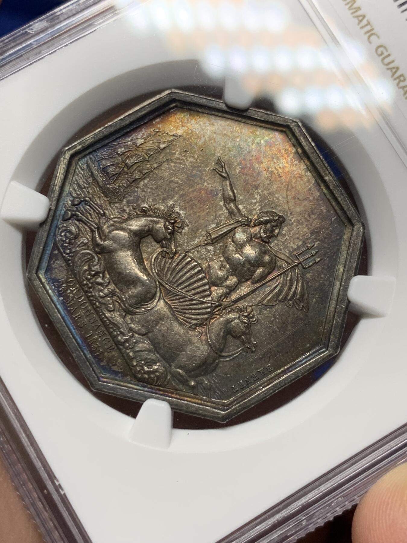 《竞宝斋》第296场- 周日，周一  2场连拍 （全场包邮） NGC MS61 法国 三叉海神 贝壳款 八角银质代币 著名八角封面章   边铭丰饶角 稀有   欧洲五彩 有分不易