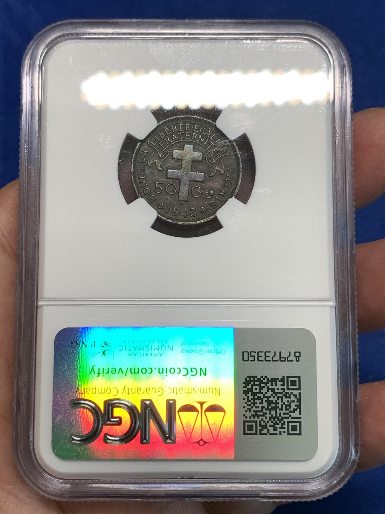 《竞宝斋》第296场- 周日，周一  2场连拍 （全场包邮） NGC AU50BN 自由法国1943年殖民地马达加斯加50分高卢雄鸡二战期间广泛流通 欧洲包浆高性价比之选 MS售价高