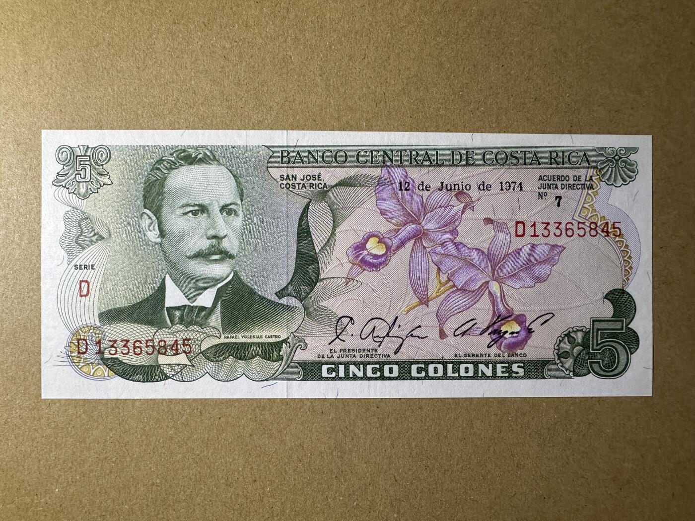 《张总收藏》162期-周六外币百拍精品场 哥斯达黎加5科朗 UNC 1974年
