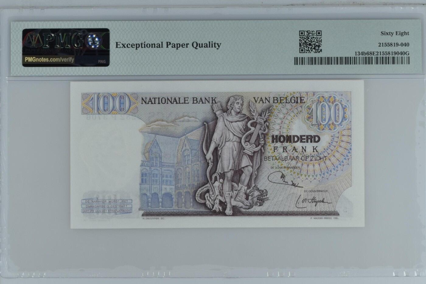 收藏联盟Quantum Auction 第368期拍卖  比利时1962-77年100法郎 PMG68 冠军分 号码全程无4