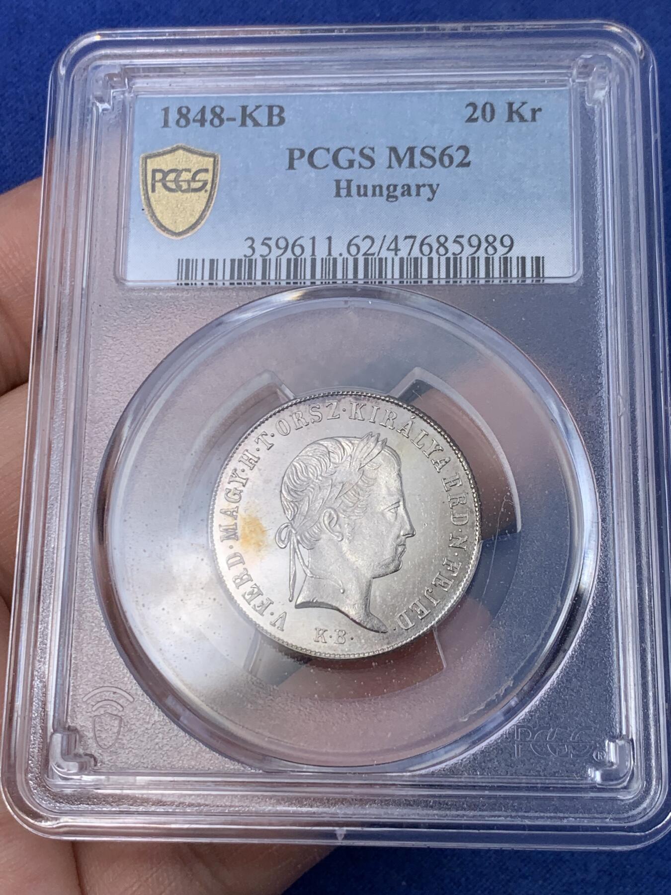 《竞宝斋》第296场- 周日，周一  2场连拍 （全场包邮） PCGS MS62 1848年匈牙利费迪南银币 PL底板，转光漂亮，明显低评，高分很难得
