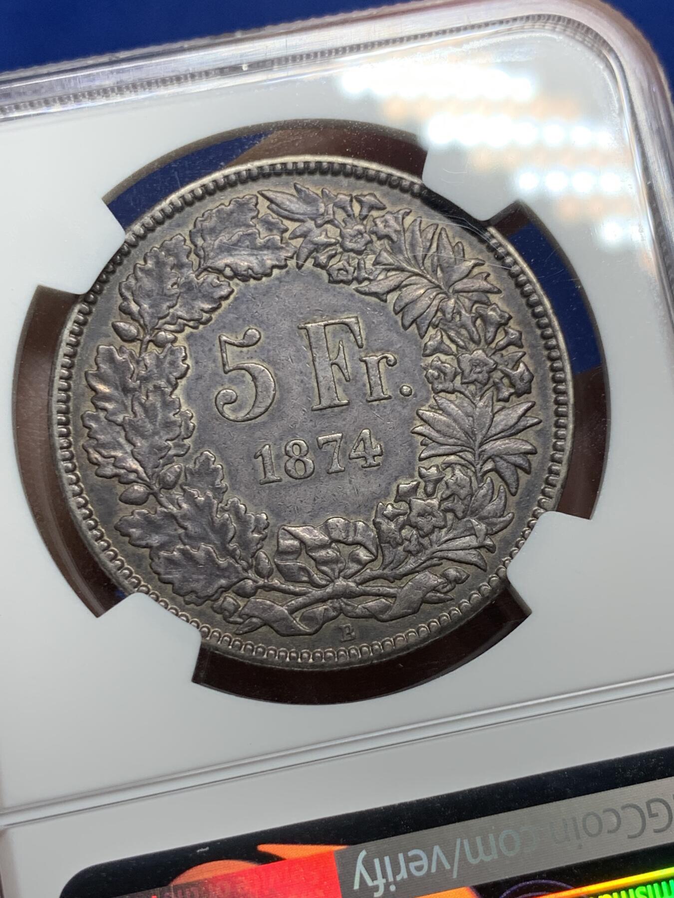 《竞宝斋》第296场- 周日，周一  2场连拍 （全场包邮） NGC AU53 瑞士 1874  坐人女神 5法郎 大银币 正反均匀的深黑包浆