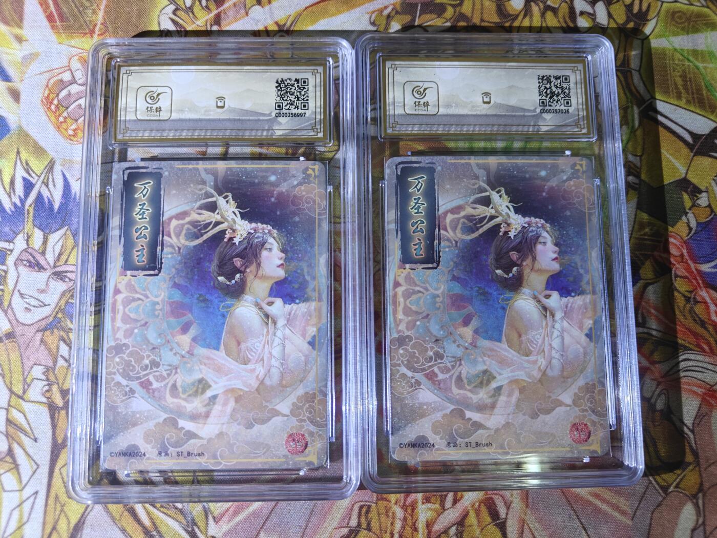 天玑星卡拍第四十六期《什么妖魔鬼怪 什么美女画皮》持续收拍中 满赠三娘需备注